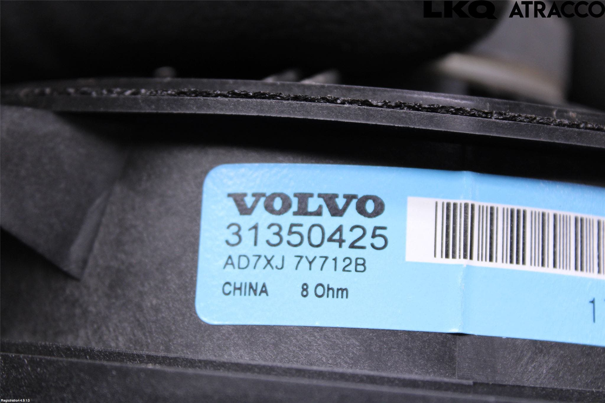 Volvo V90 17->> Högtalare