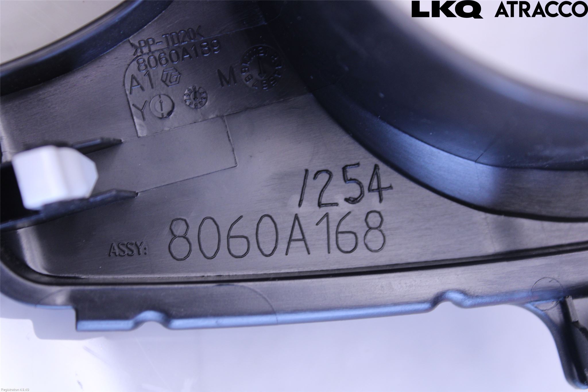 Mitsubishi OUTLANDER 13-21 Instrumentsarg