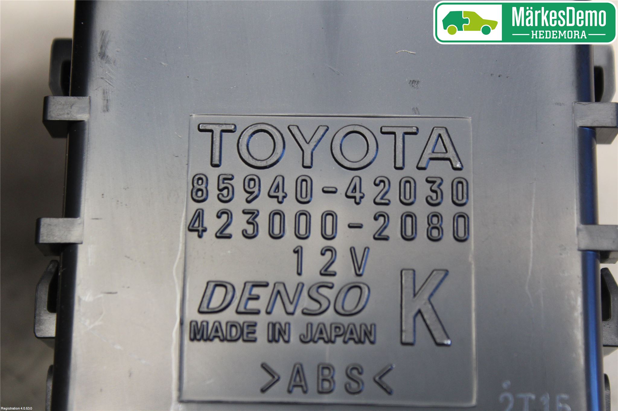 Toyota RAV4 13-18 Relä Torkarmotor