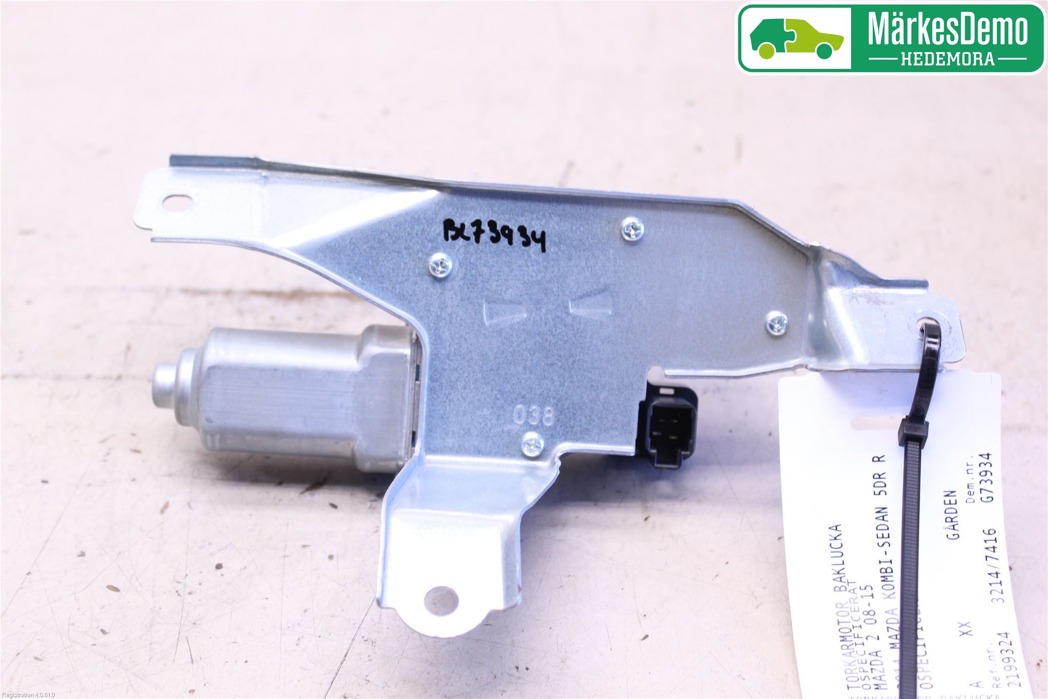 Mazda 2 (DE) 08-15 Torkarmotor Baklucka