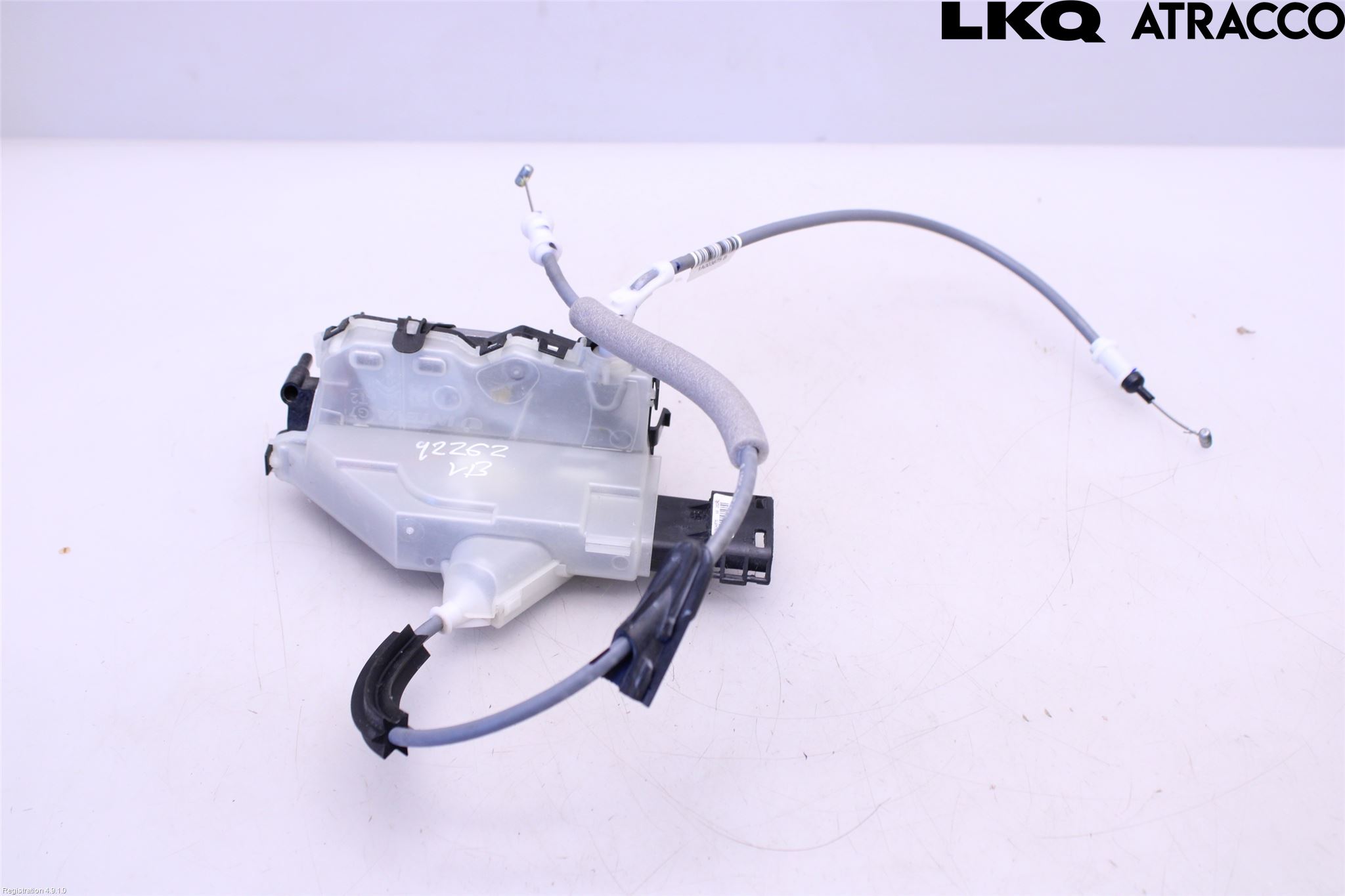 Peugeot 2008/E-2008 20- Låskista-Dörrlås