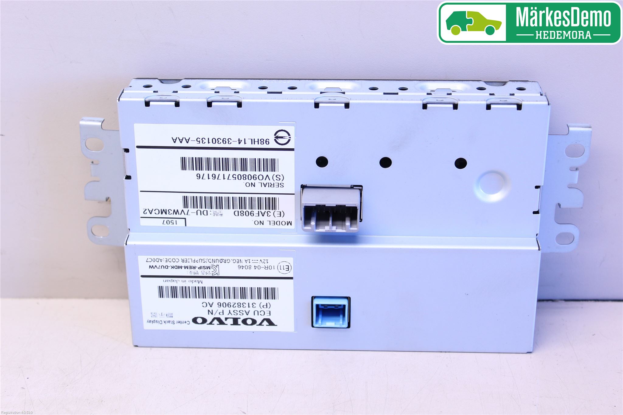 Volvo V70 14-16 Bildskärm