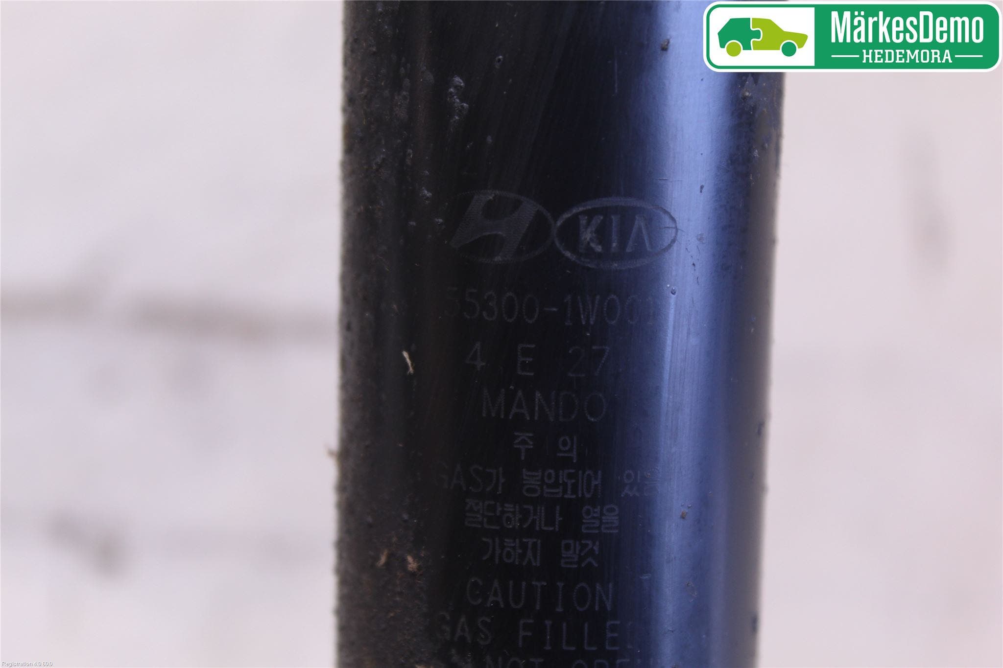 Kia RIO 12-16 Stötdämpare Bak