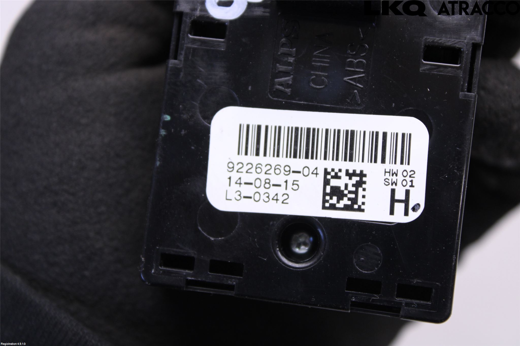 BMW i3 I01 13-22 Strömställare Elhiss