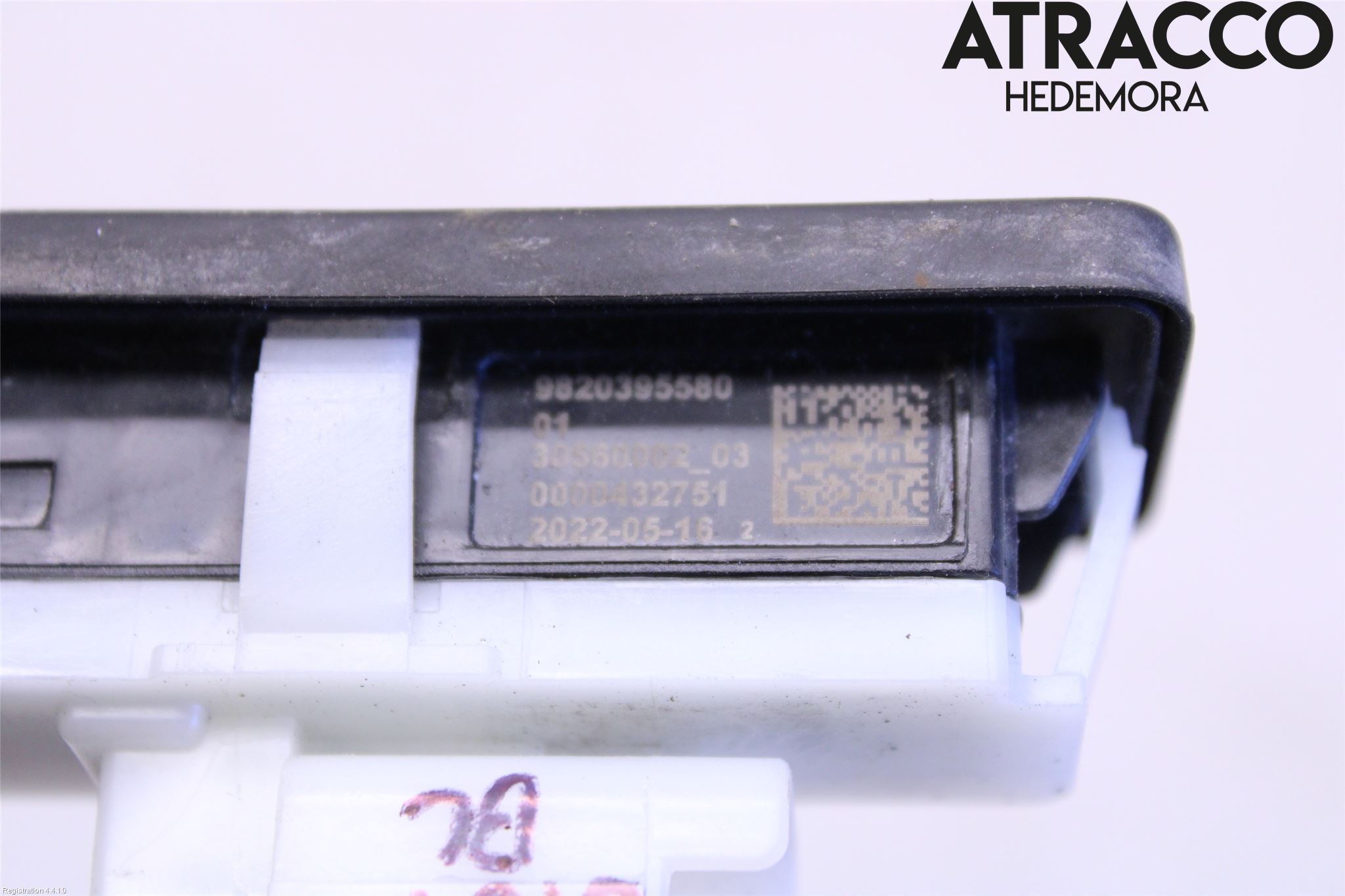 Peugeot 208/E-208 20- Strömställare Baklucka