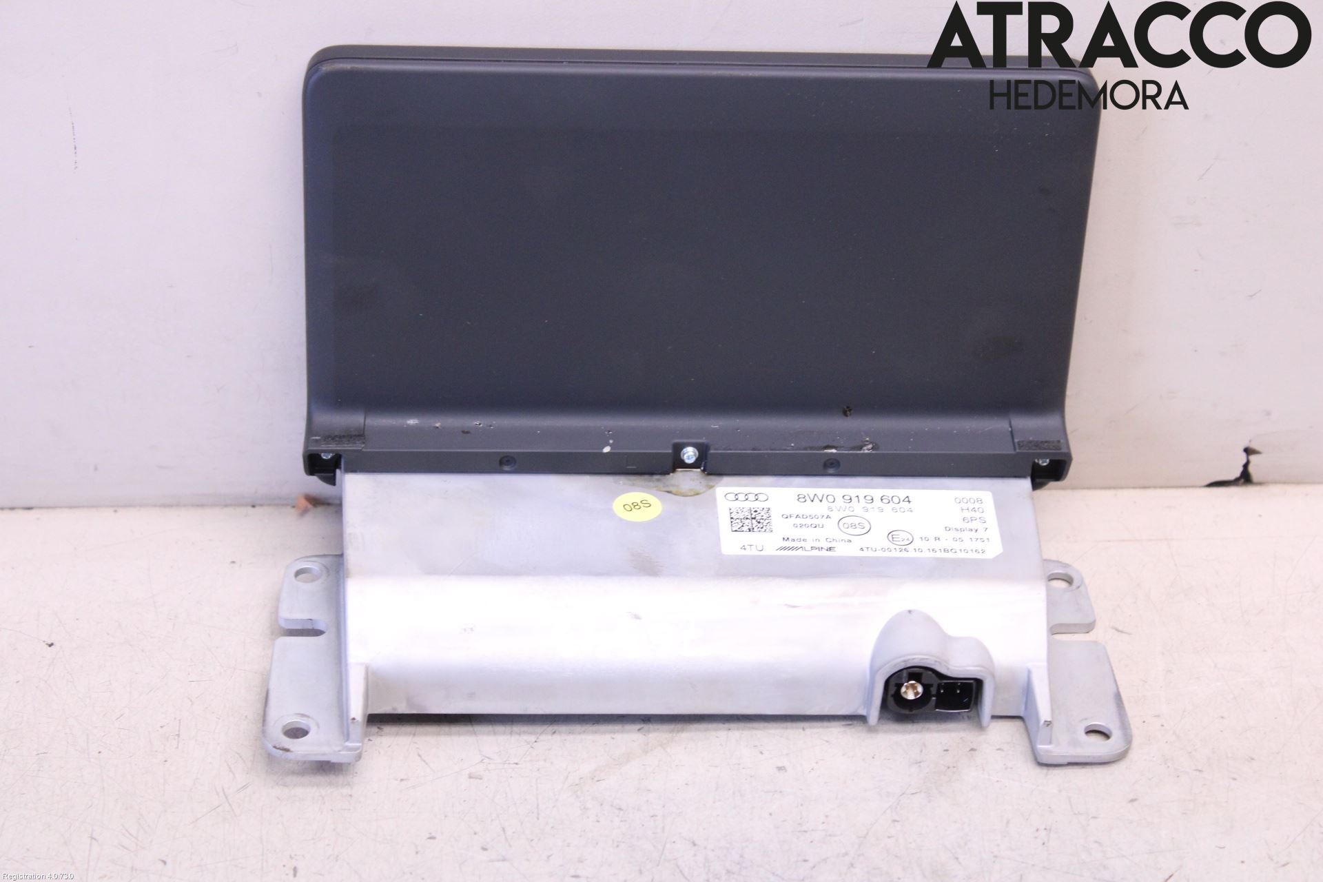 Audi A5 17- Multifunktionsdisplay