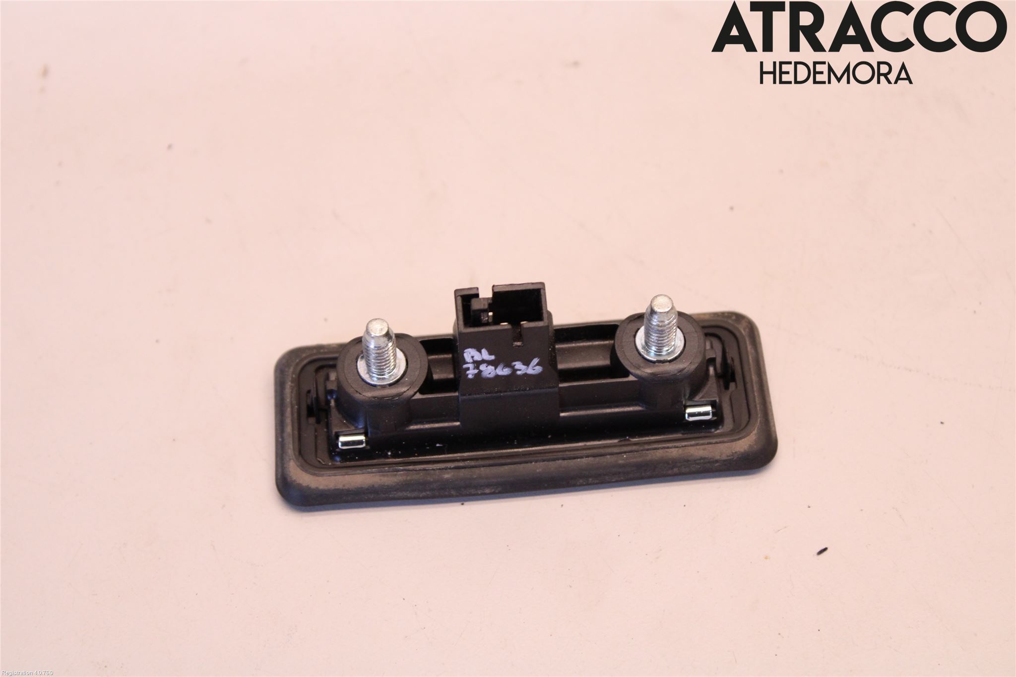 Skoda SUPERB 09-15 Bakluckehandtag