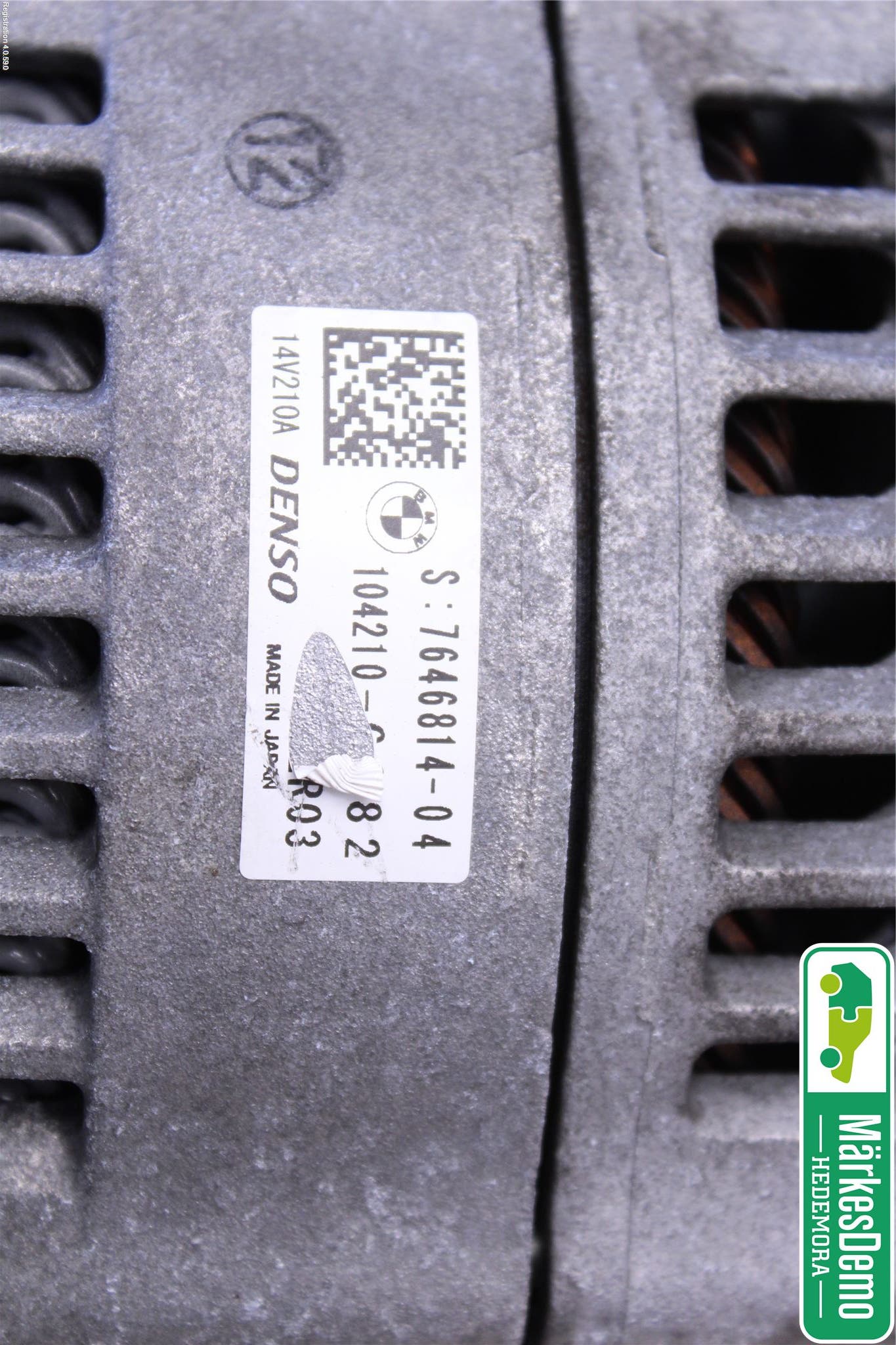 BMW 5 F10/F11/F18 09-17 Generator