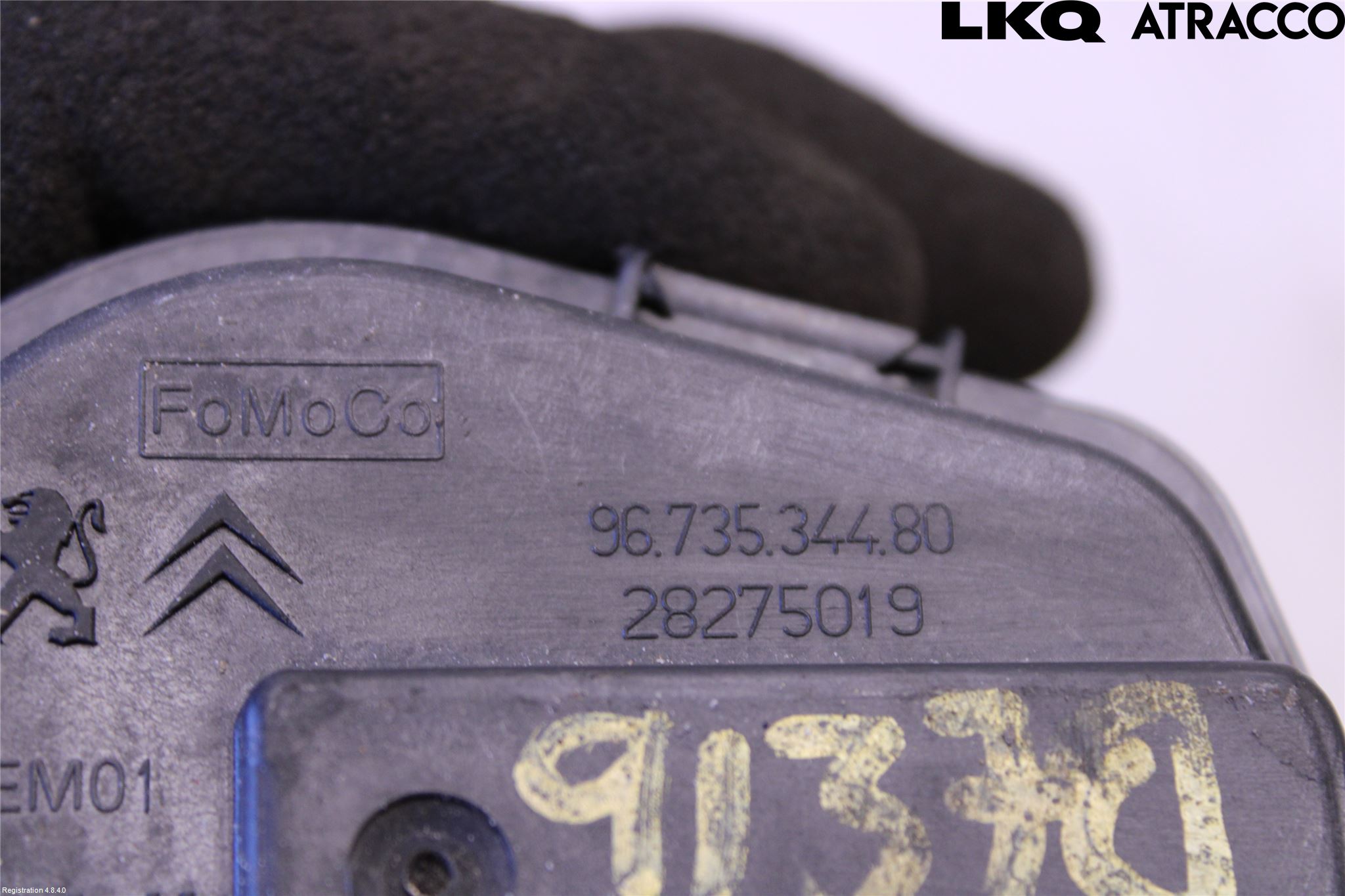 Citroen C3 10-17 Injspjällhus