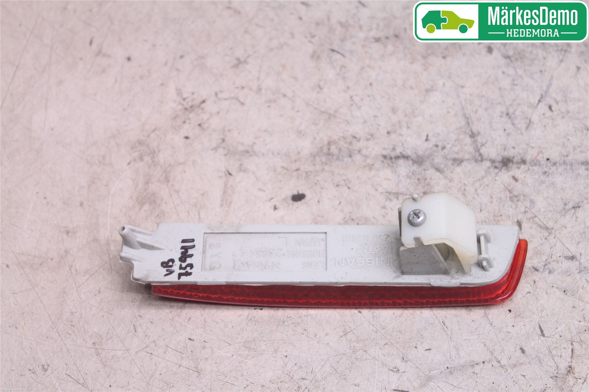 Nissan JUKE 10-14 Dimljus/Reflex Bak