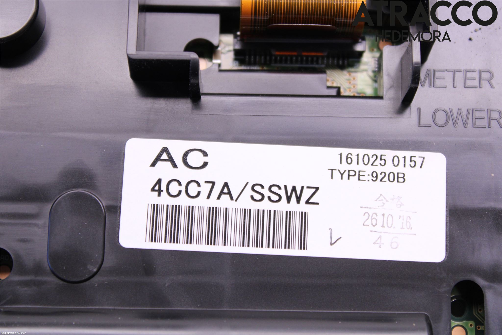 Nissan X-TRAIL 14-21 Instrument Komb