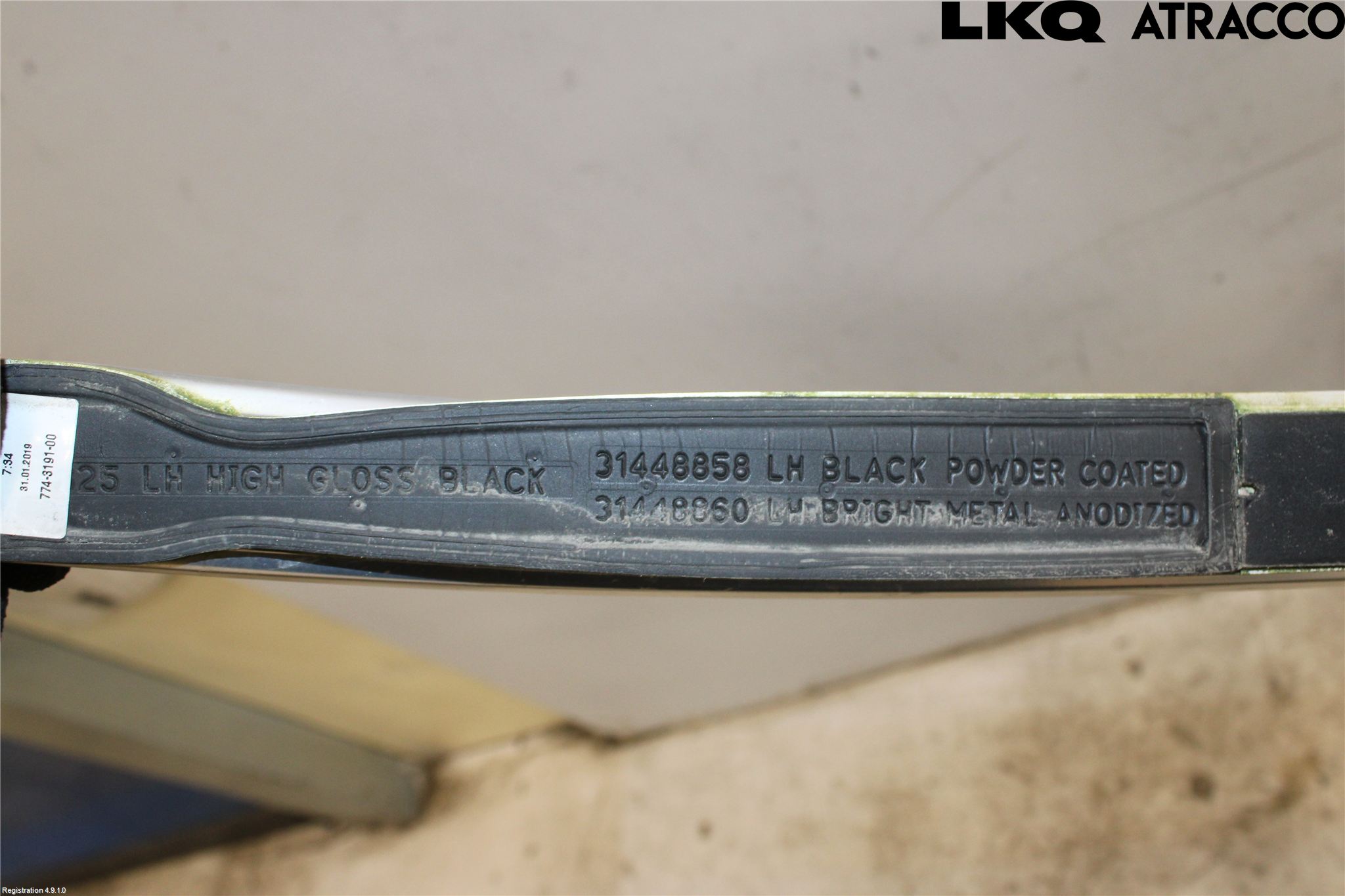 Volvo V60 19- Takreling-Takräcke