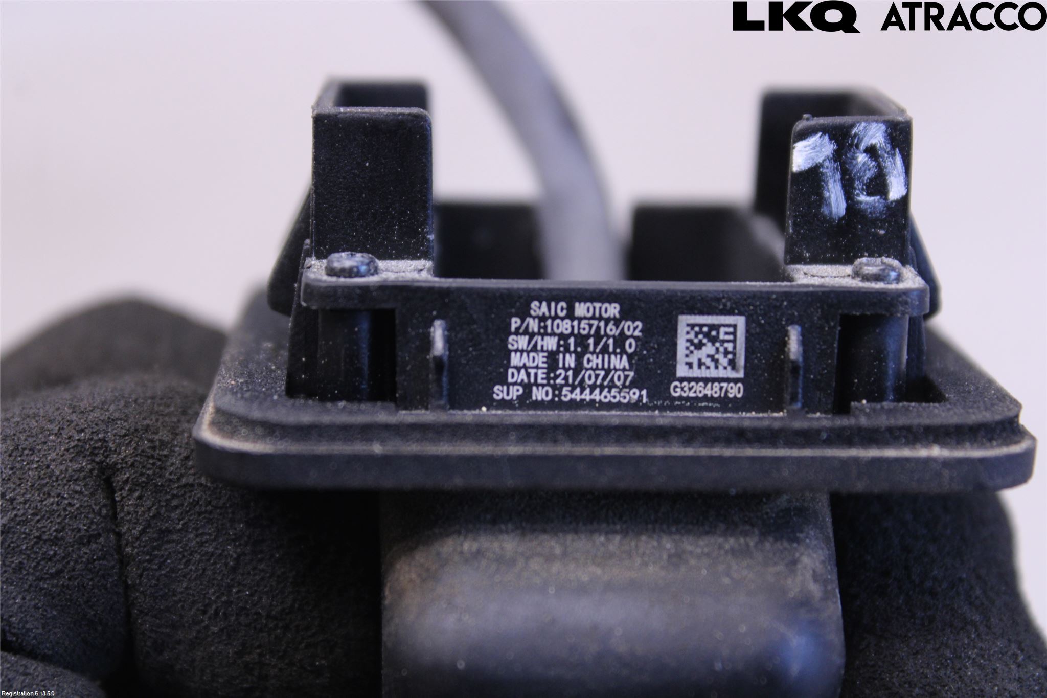 MG MARVEL R 22- Parkeringshjälp Kamera