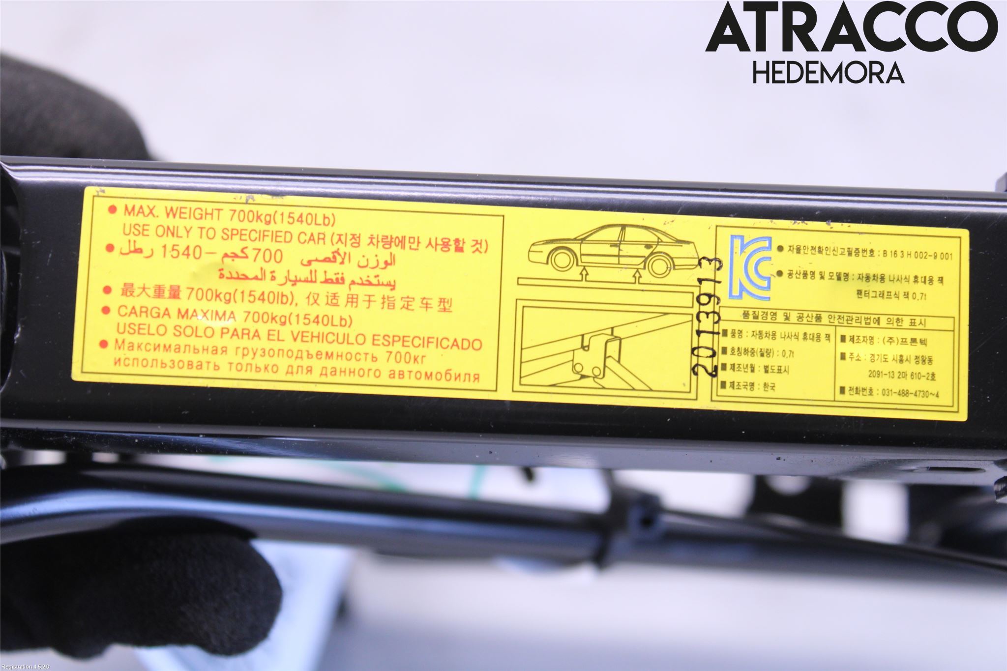 Hyundai i30 GD 13-17 Domkraft