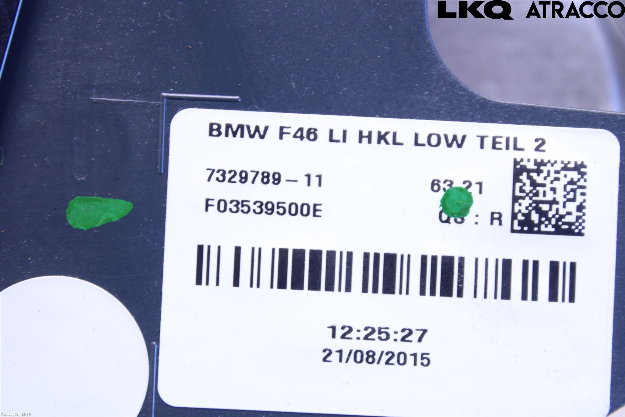 BMW 2 F46 GRAN TOURER 15-22 Bakljus Lucka Vä