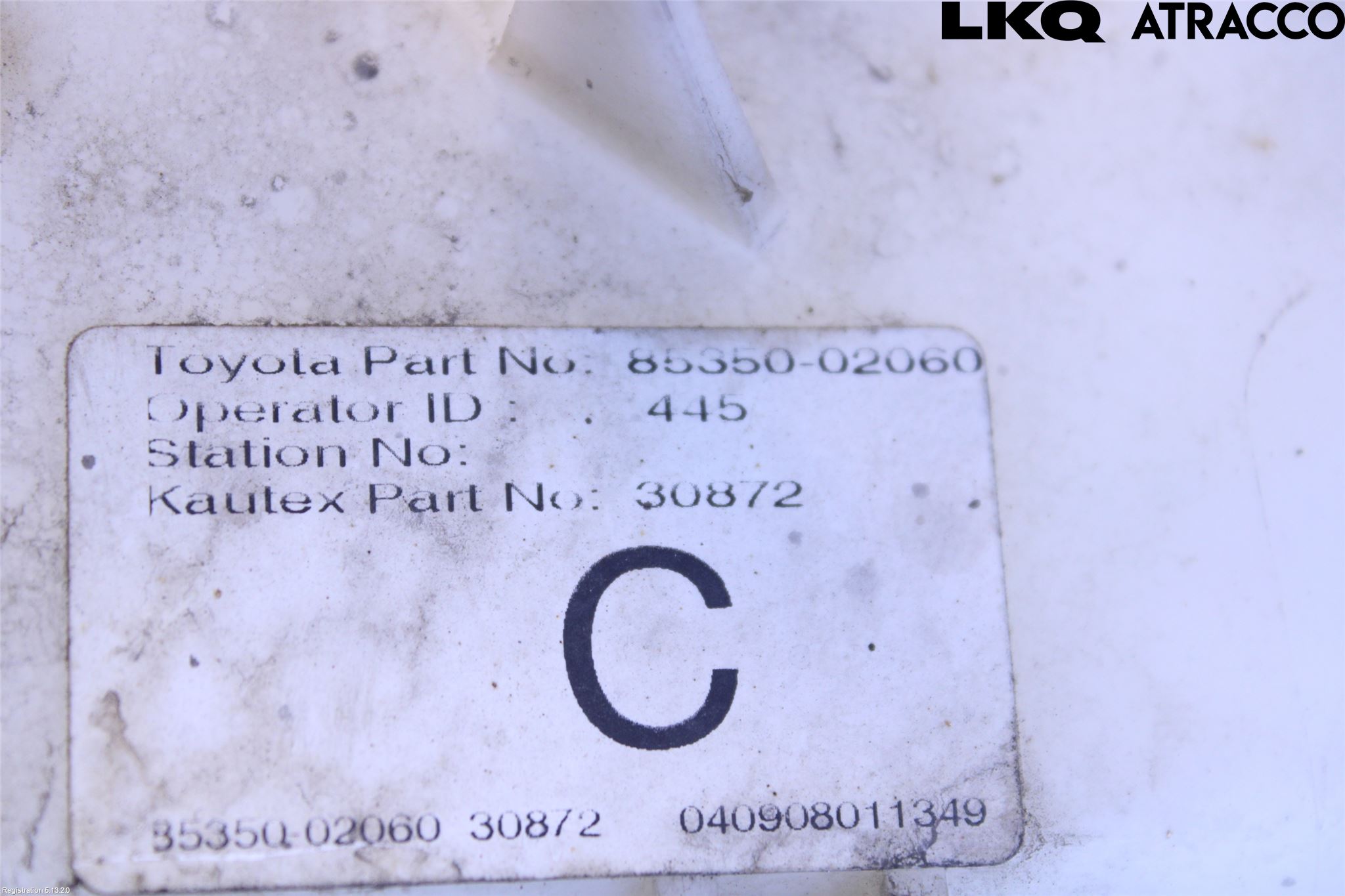 Toyota AURIS 07-09 Spolartank Vindruta-Strål
