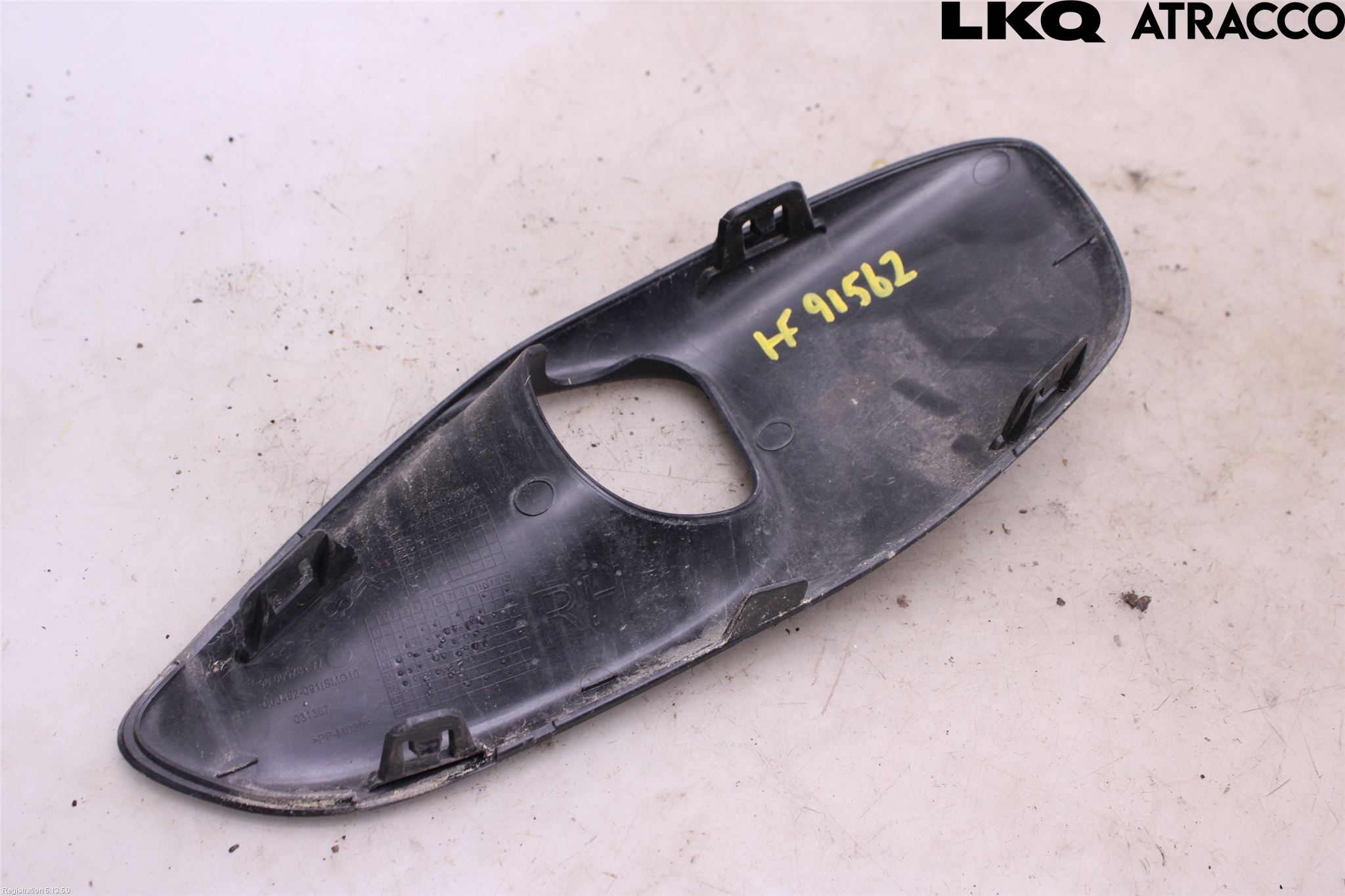 Citroen C4 PICASSO 14-18 Dimljussarg Fram