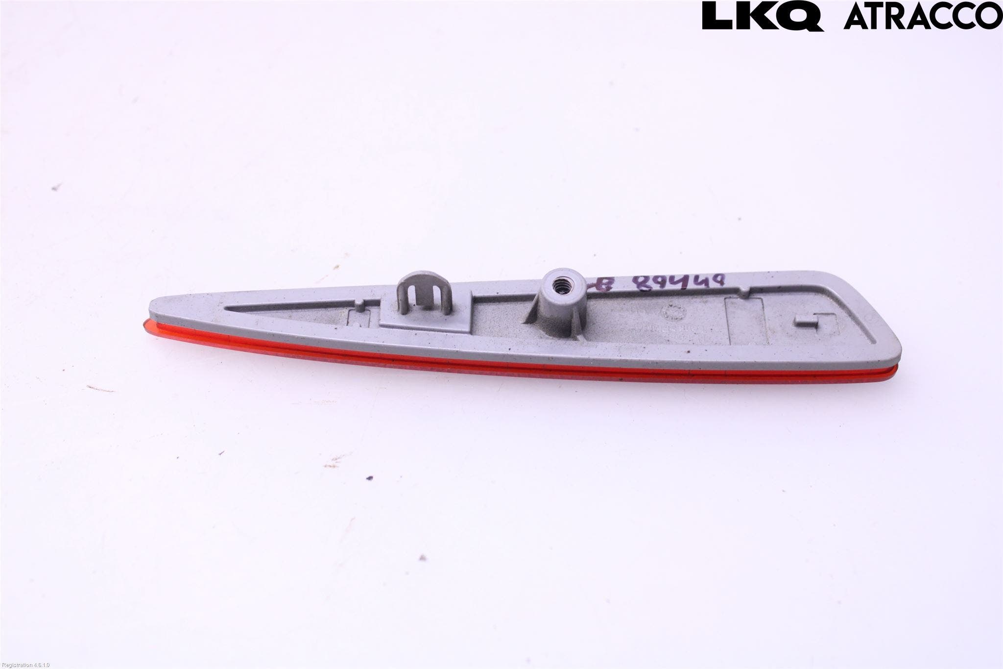 Toyota AURIS 13-19 Dimljus/Reflex Bak