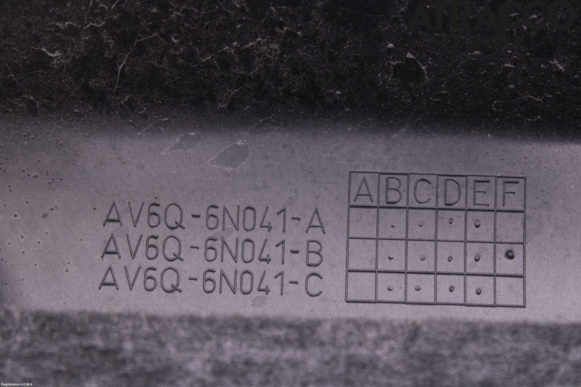 Ford C-MAX II 11-14 Motorkåpa