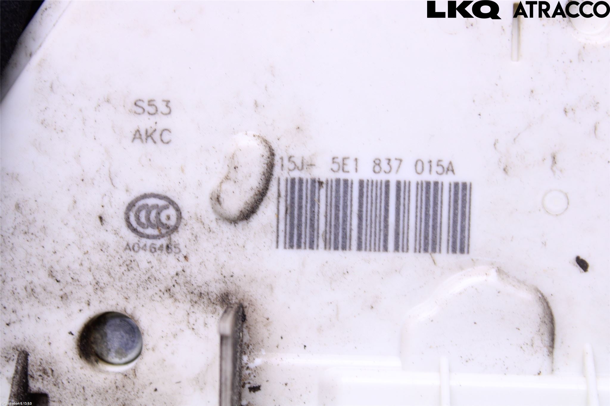 Skoda OCTAVIA (5E) 13-20 Låskista-Dörrlås