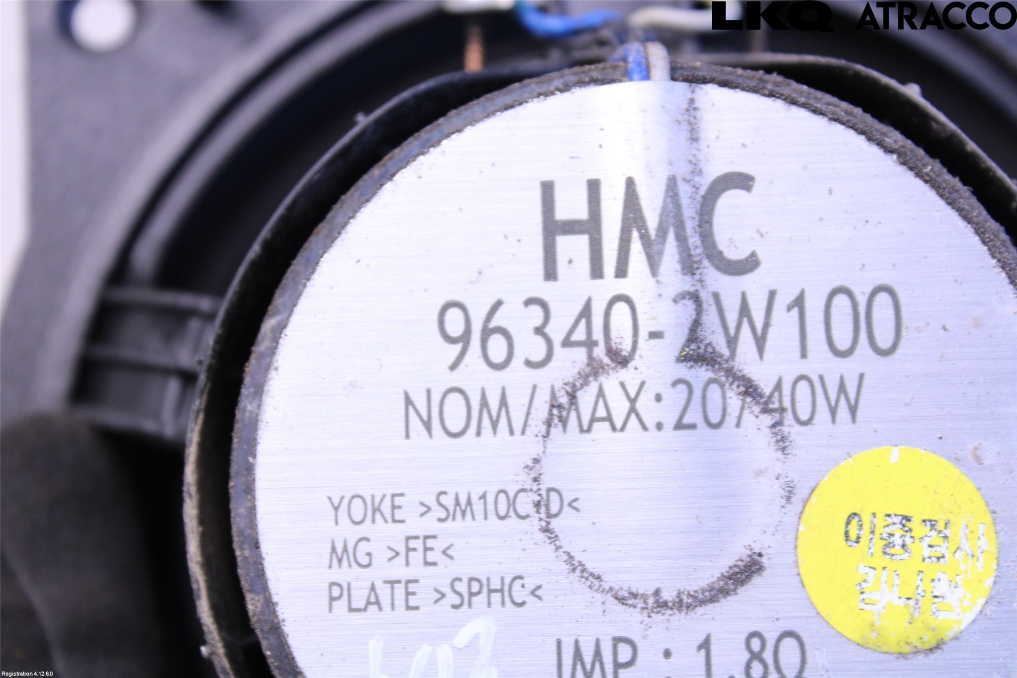 Hyundai SANTA FE 13-18 Högtalare