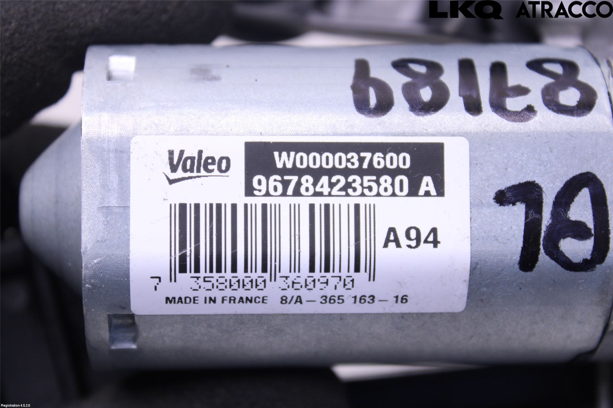 Peugeot 2008 13-20 Torkarmotor Baklucka