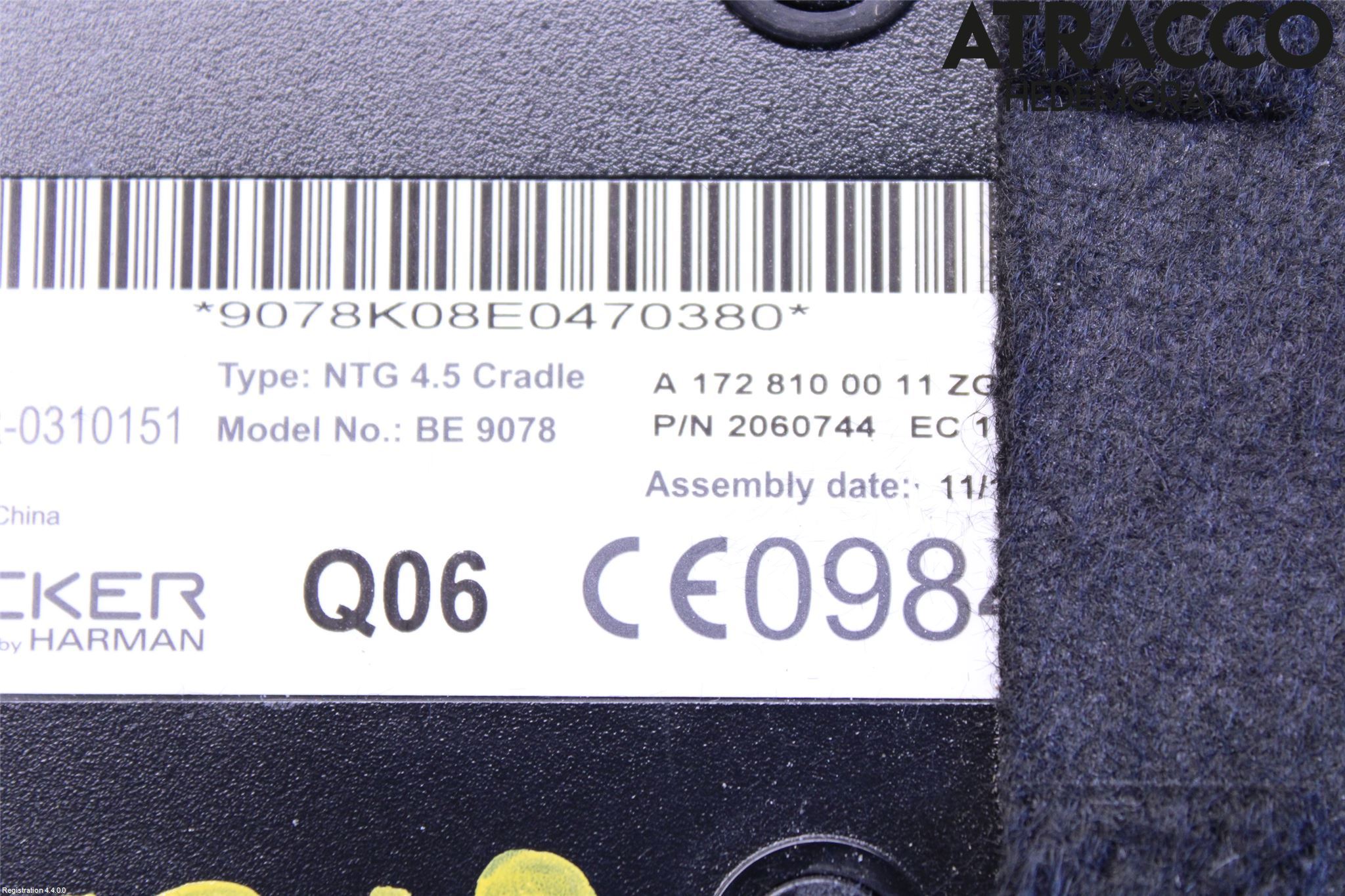 Mercedes-Benz MB E-KLASS (W212) 09-16 Styrenhet Övrigt