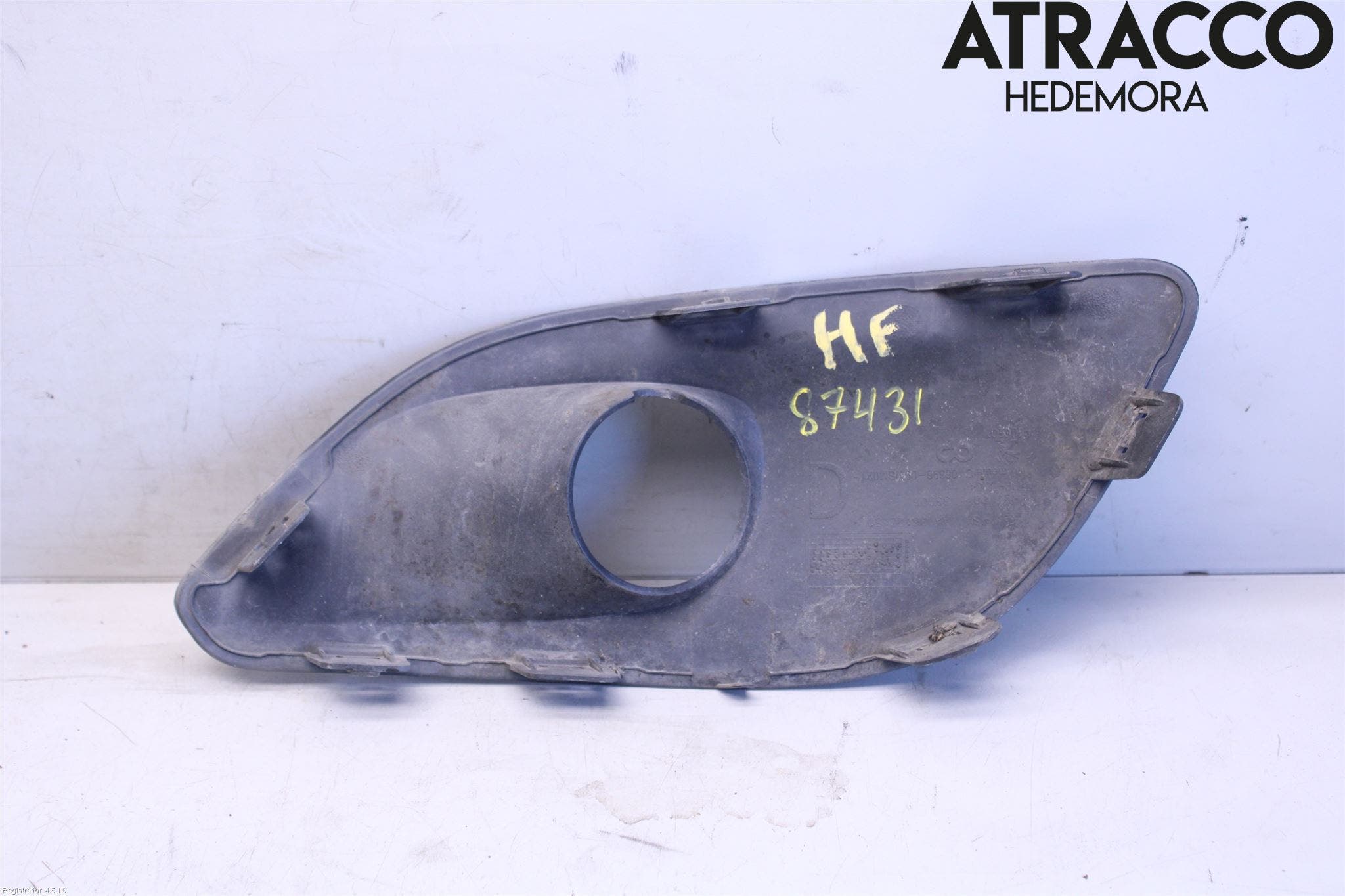 Peugeot 308 14-21 Dimljussarg Fram