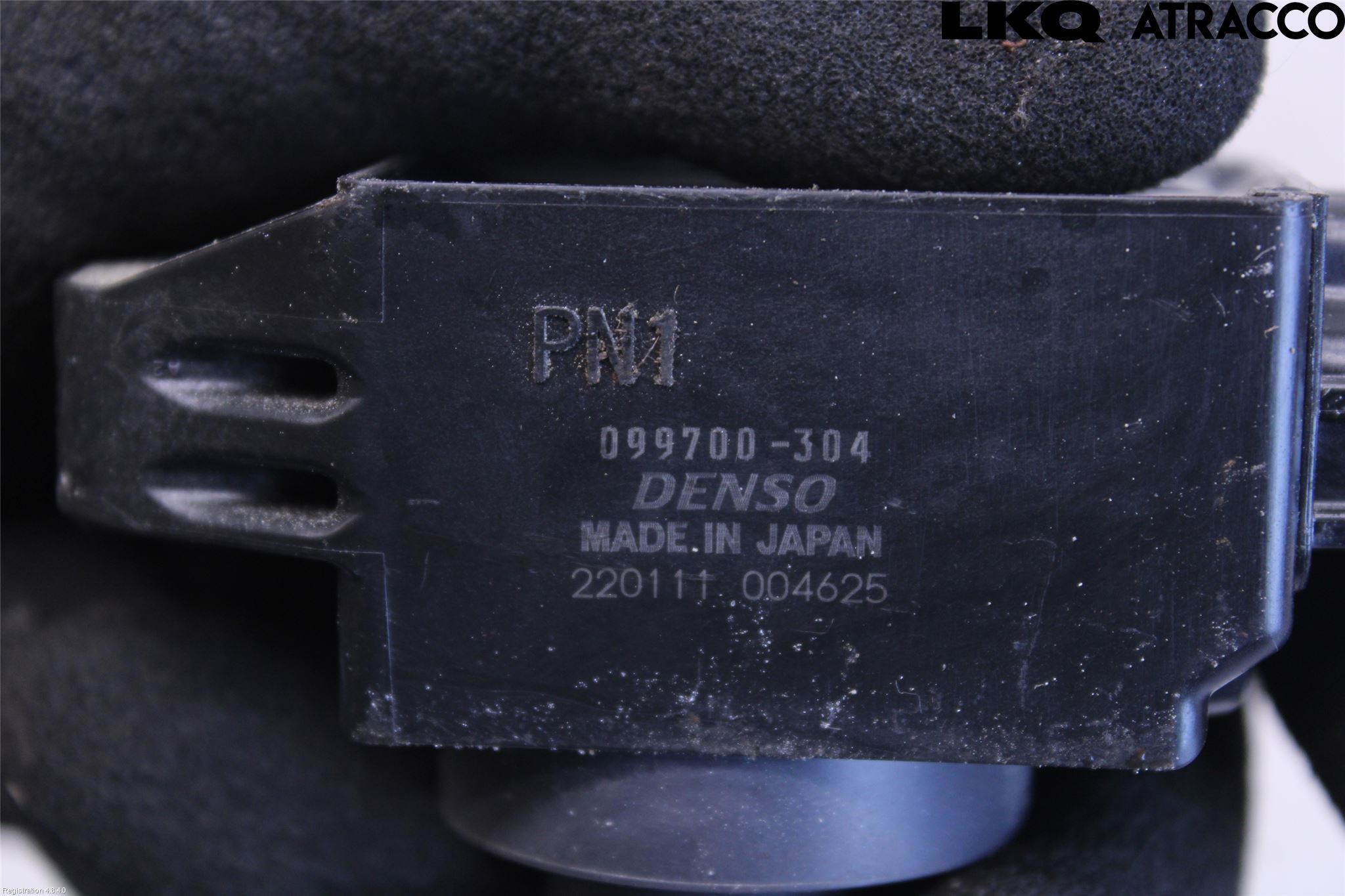 Suzuki SWIFT 17-24 Tändspole