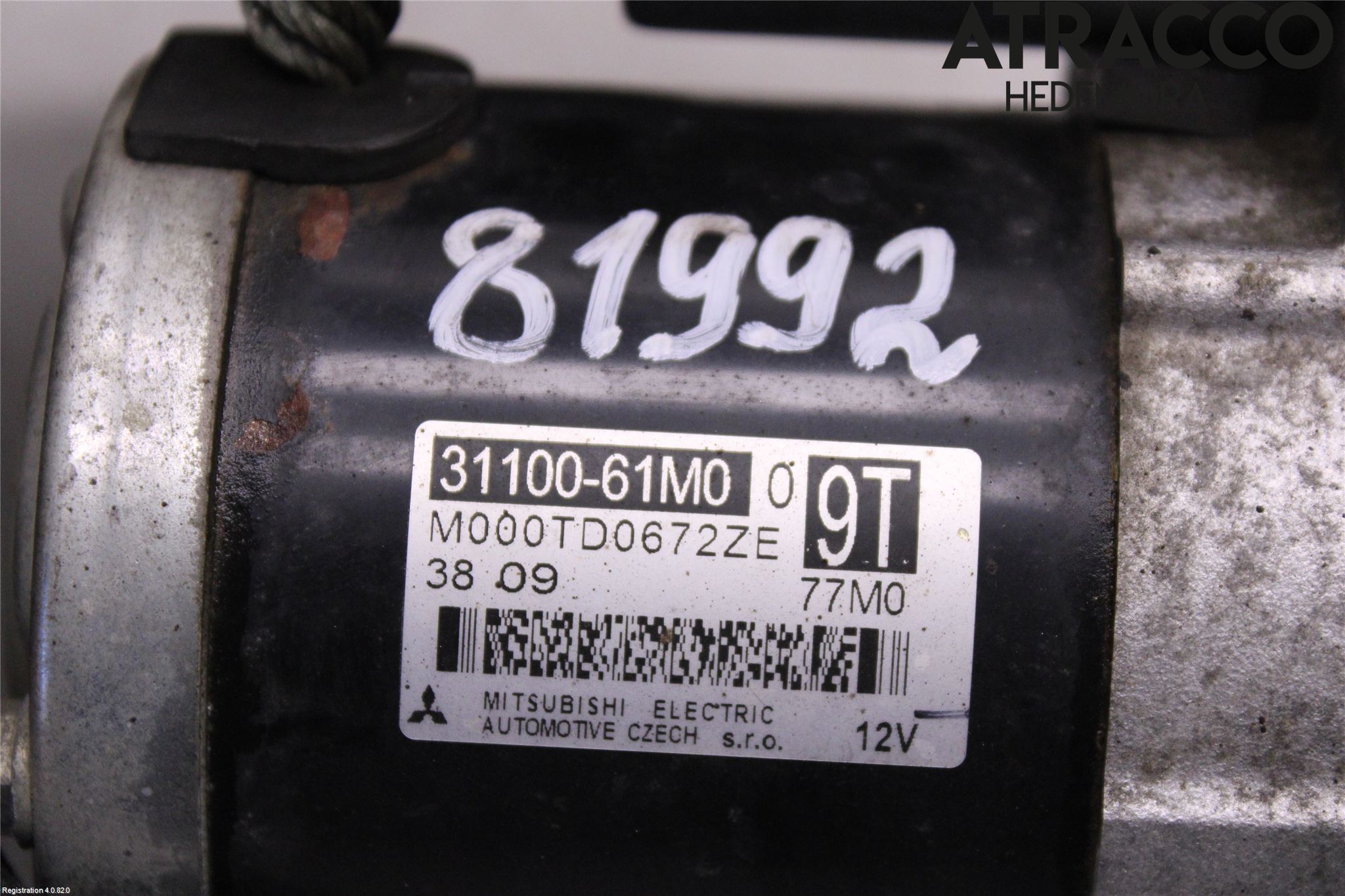 Suzuki SX4 S-CROSS 14-21 Startmotor