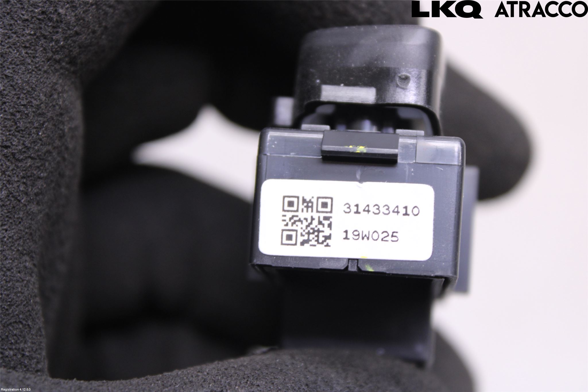 Volvo XC60 18- Strömställare Centrallås