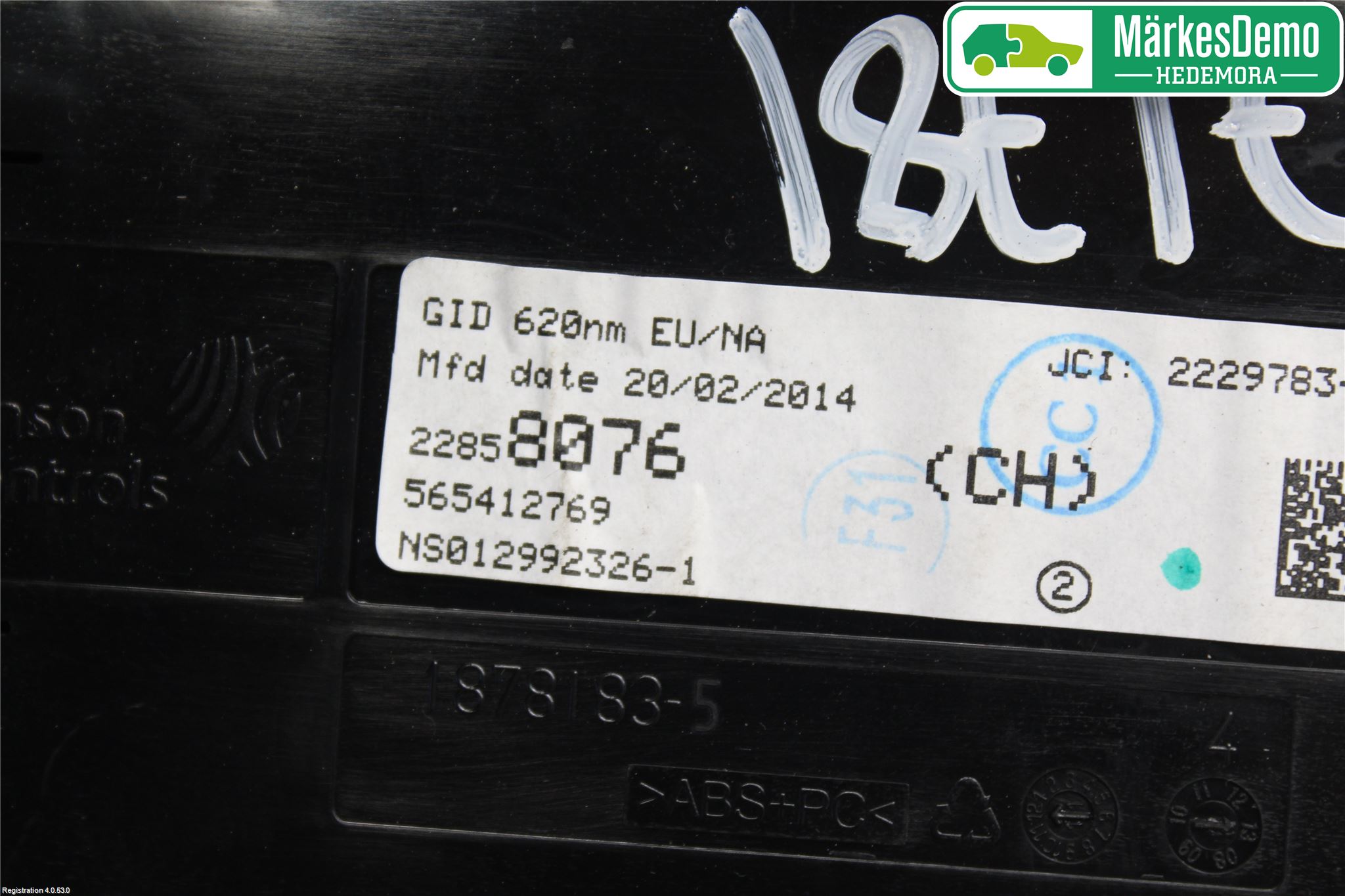 Opel ASTRA J 10-15 Färddator