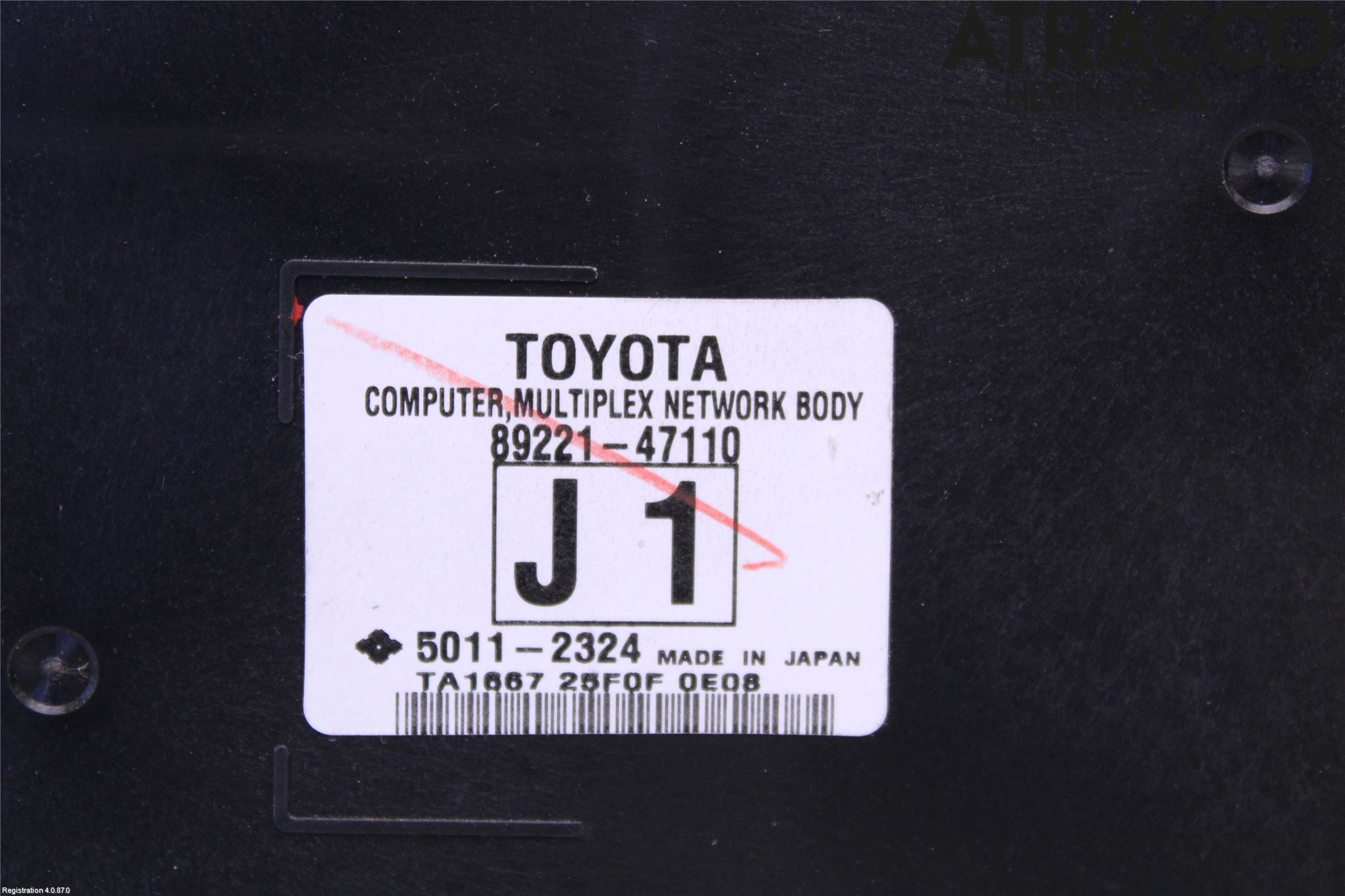 Toyota PRIUS ZVW30 09-20 Styrenhet Övrigt