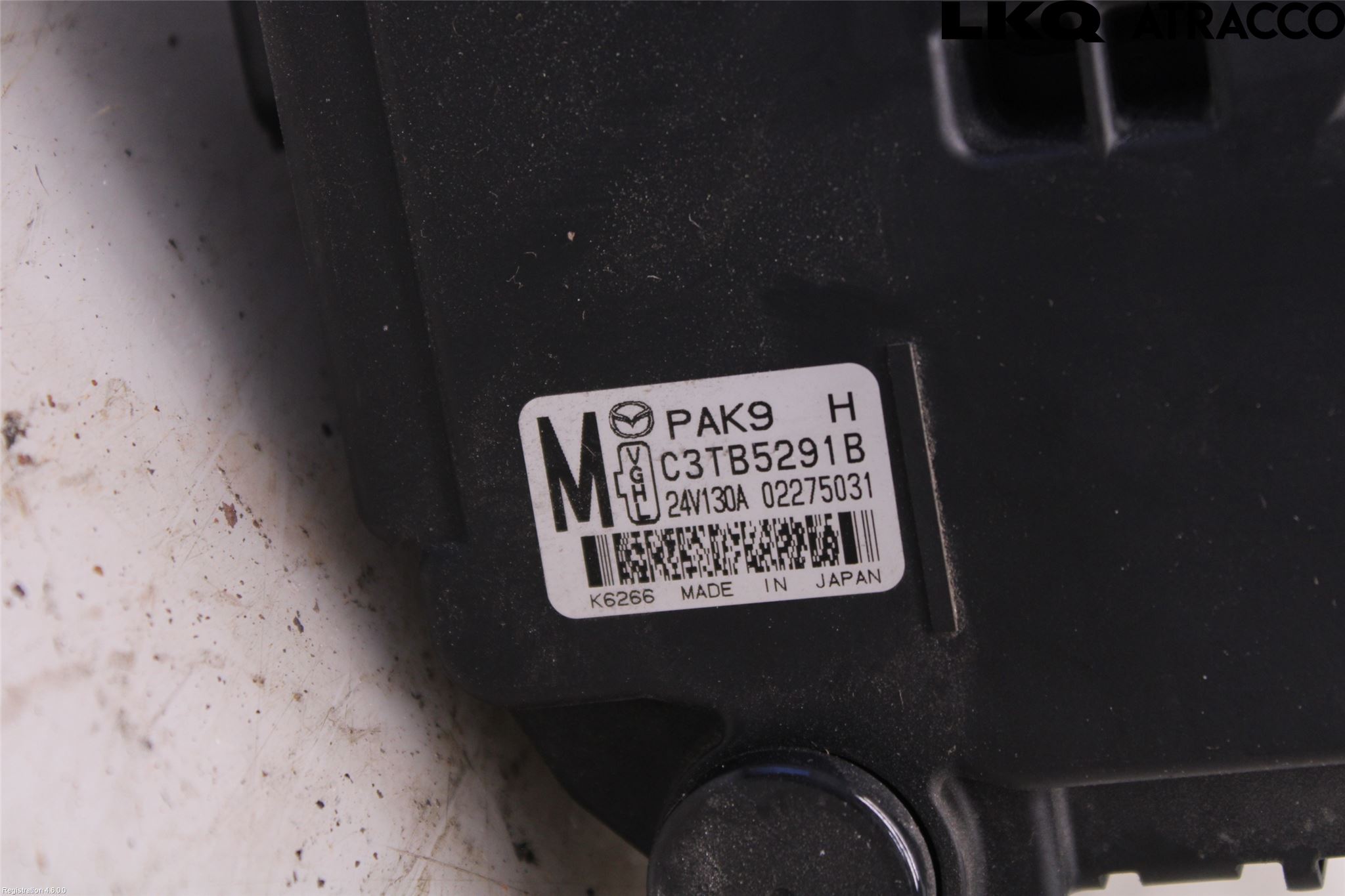 Mazda CX-30 20- Generator