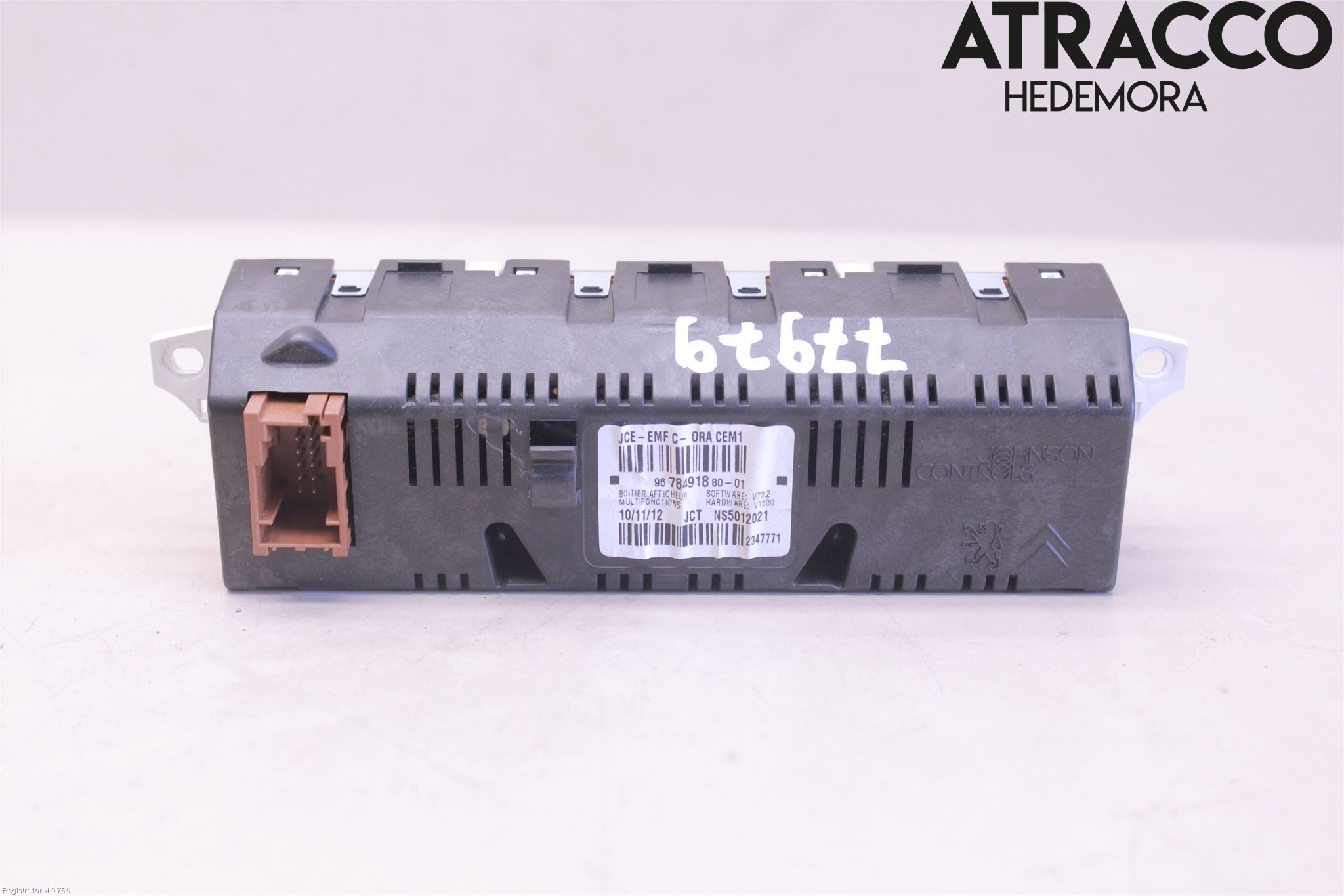 Citroen C5 08-17 Färddator