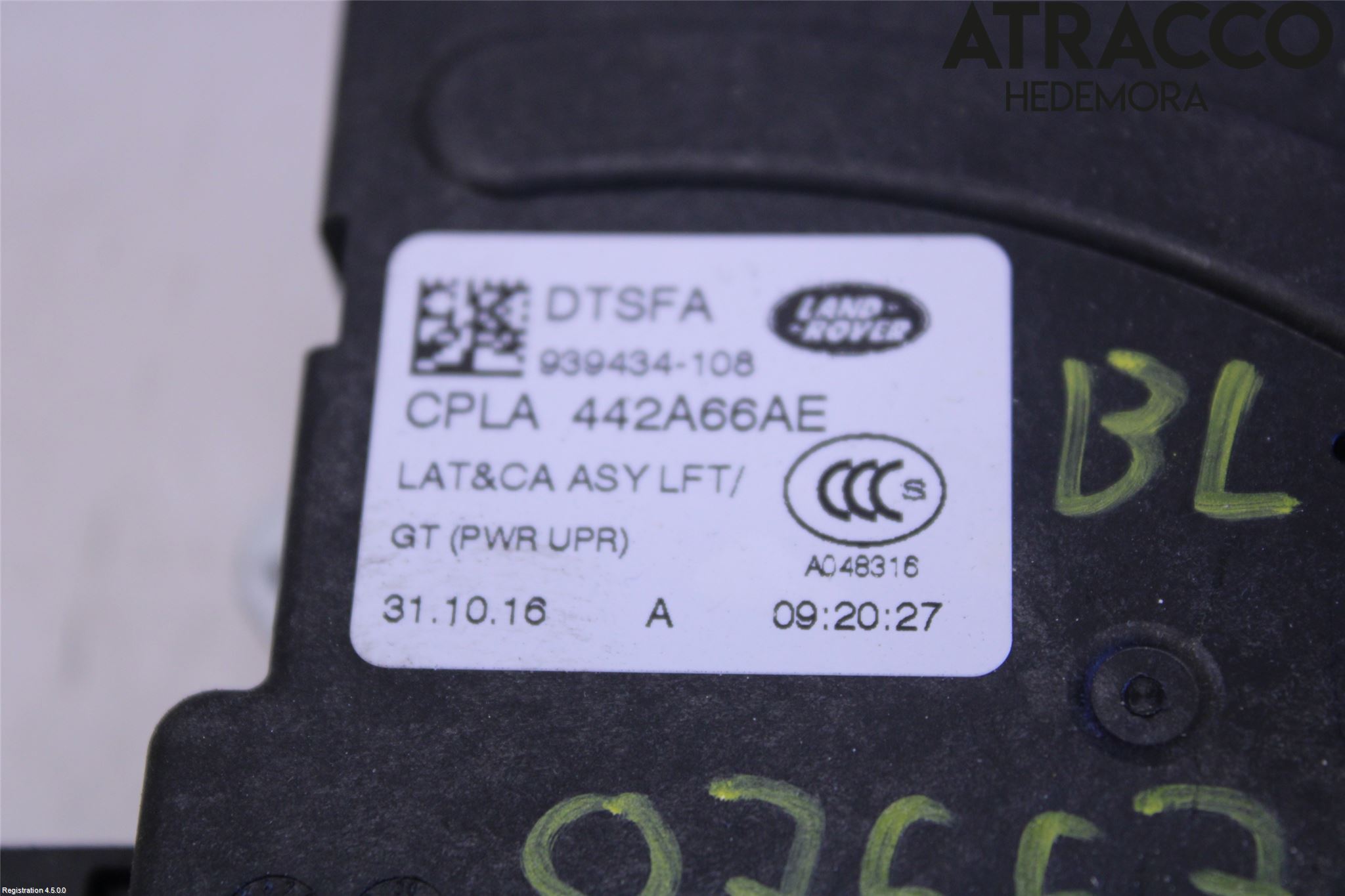 Jaguar F-PACE Låskista Baklucka