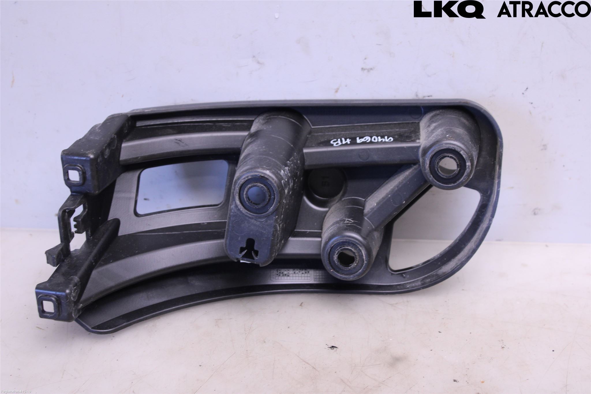 Peugeot 2008/E-2008 20- Stötfångarfäste Bak Hö