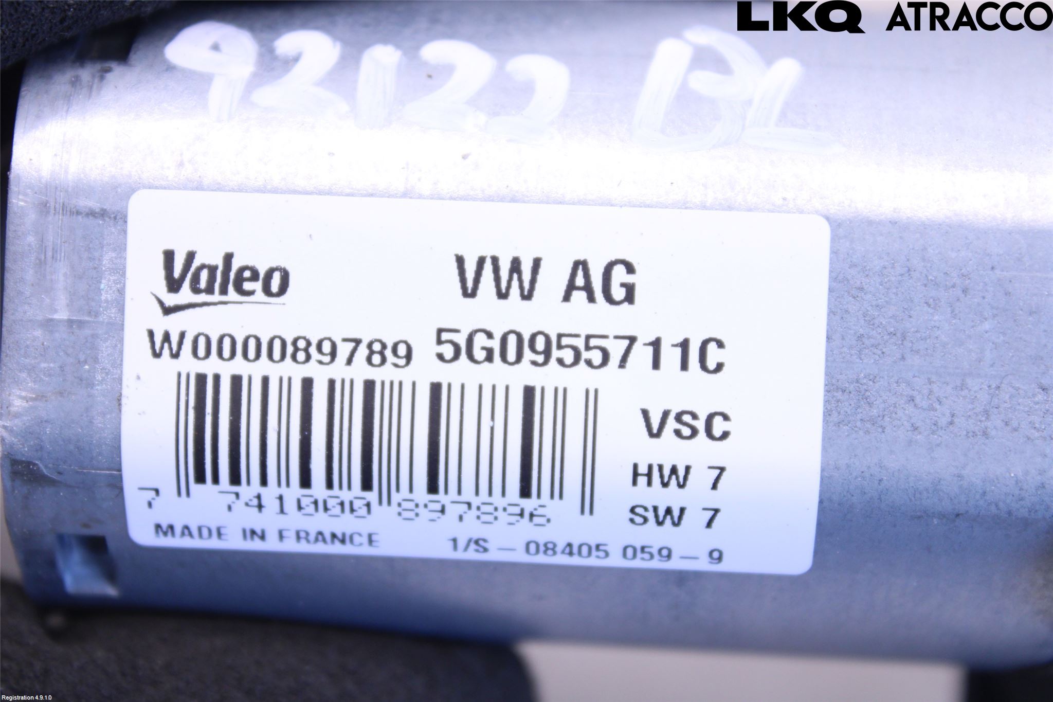 Seat IBIZA V 17-20 Torkarmotor Baklucka