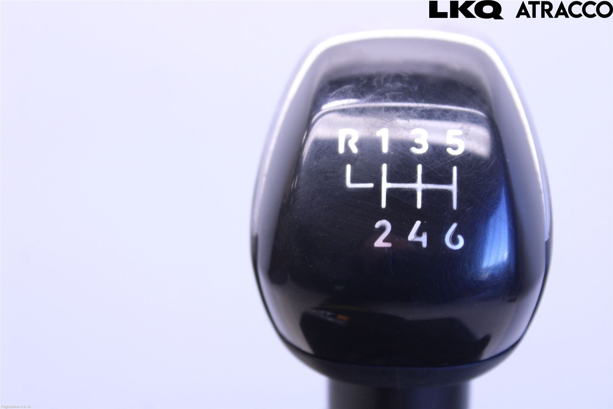 Peugeot 2008/E-2008 20- Växelspak