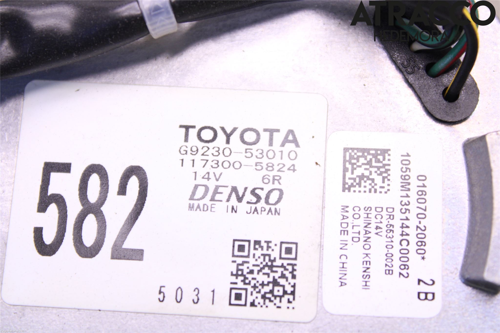 Lexus IS 250/350 14-20 Kylfläkt El