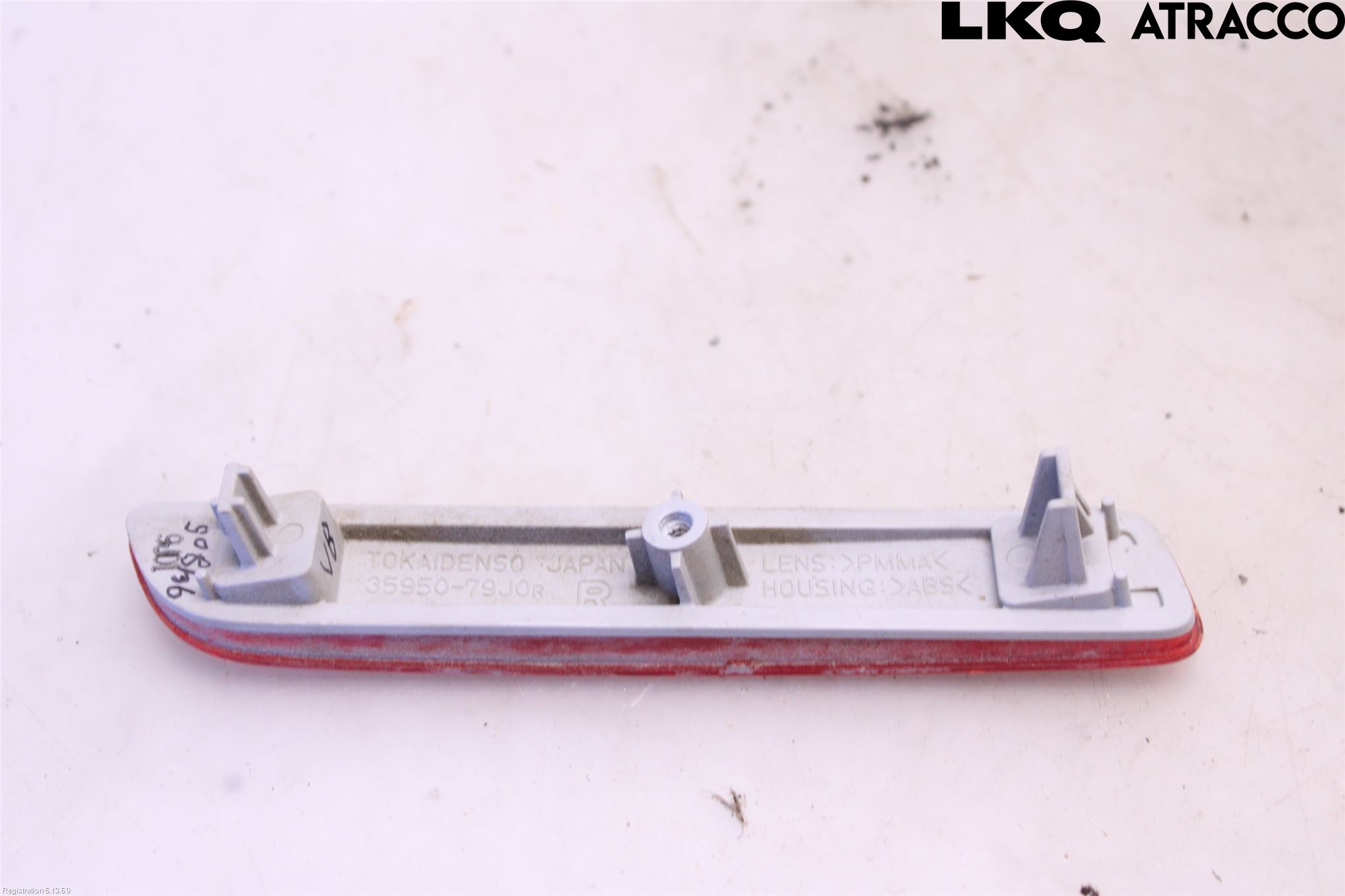 Suzuki VITARA 15- Dimljus/Reflex Bak