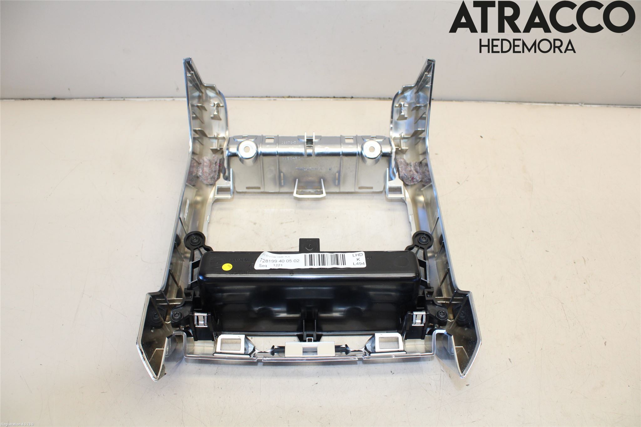 Landrover RANGE ROVER SPORT (L494) 14-22 Inr Tunnelfack
