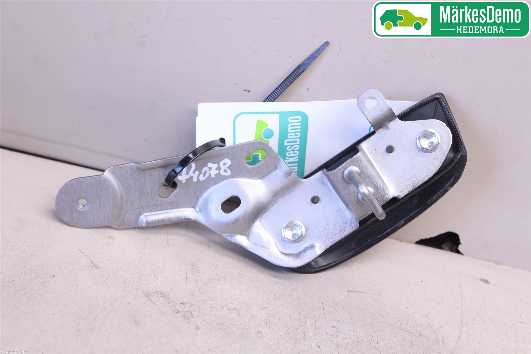 Toyota AYGO 15-21 Bakluckehandtag