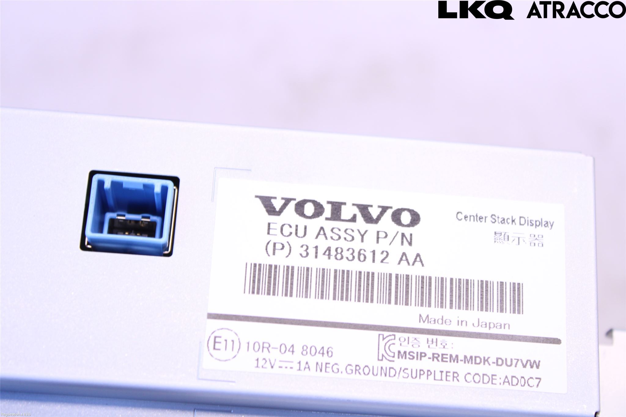 Volvo V60 CROSS COUNTRY 16-18 Multifunktionsdisplay