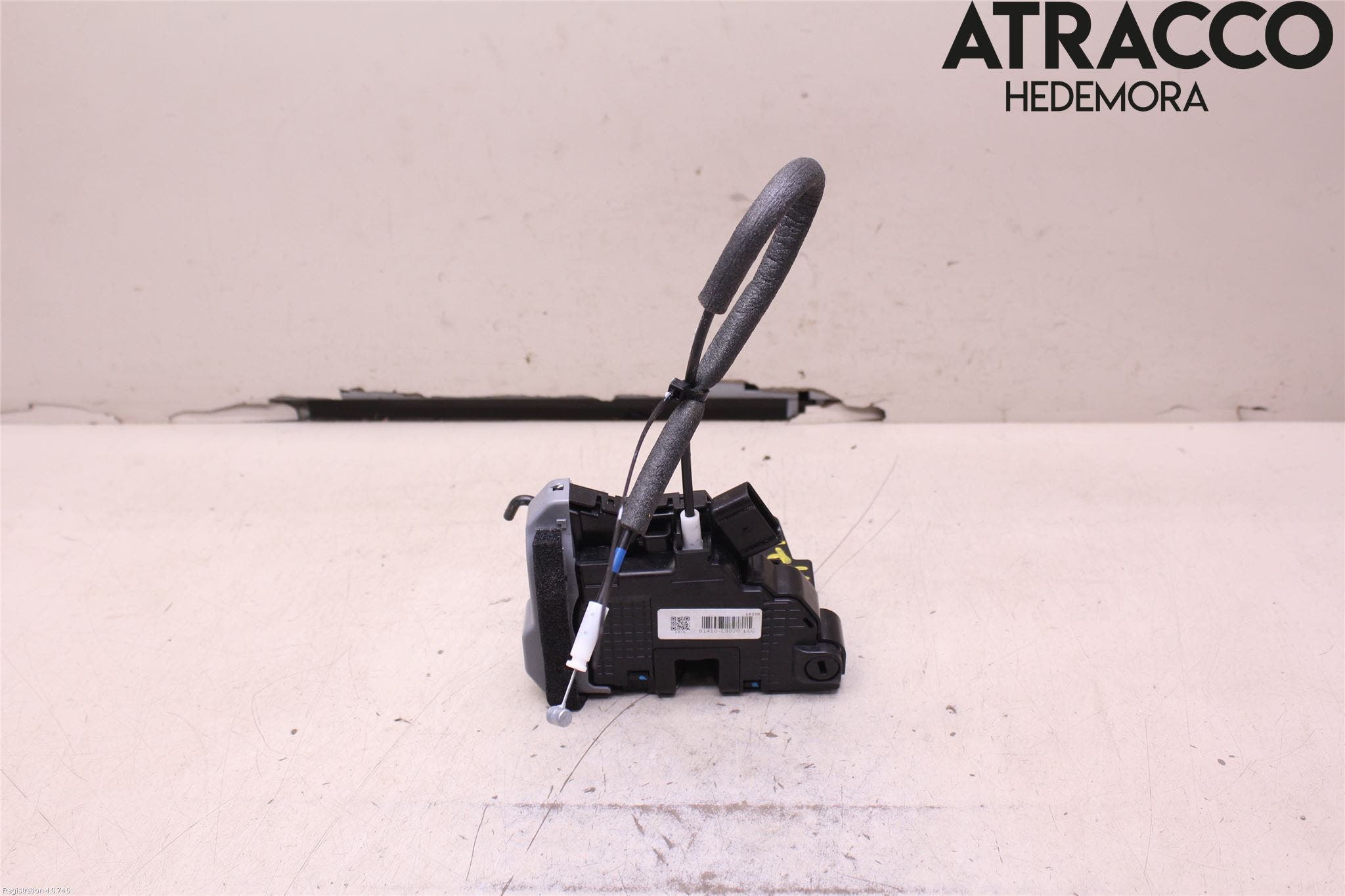 Hyundai i20 GB 15-20 Låskista-Dörrlås