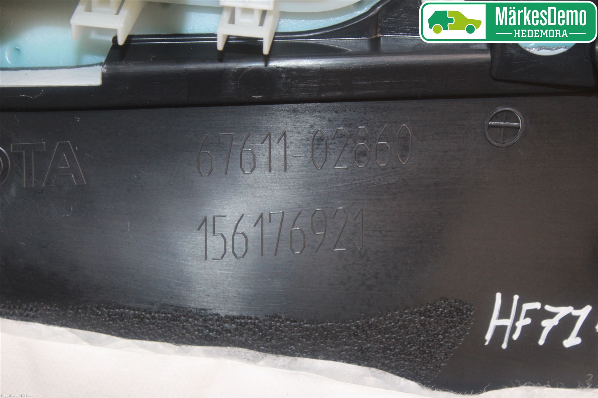 Toyota COROLLA 19- Dörrklädsel Hö