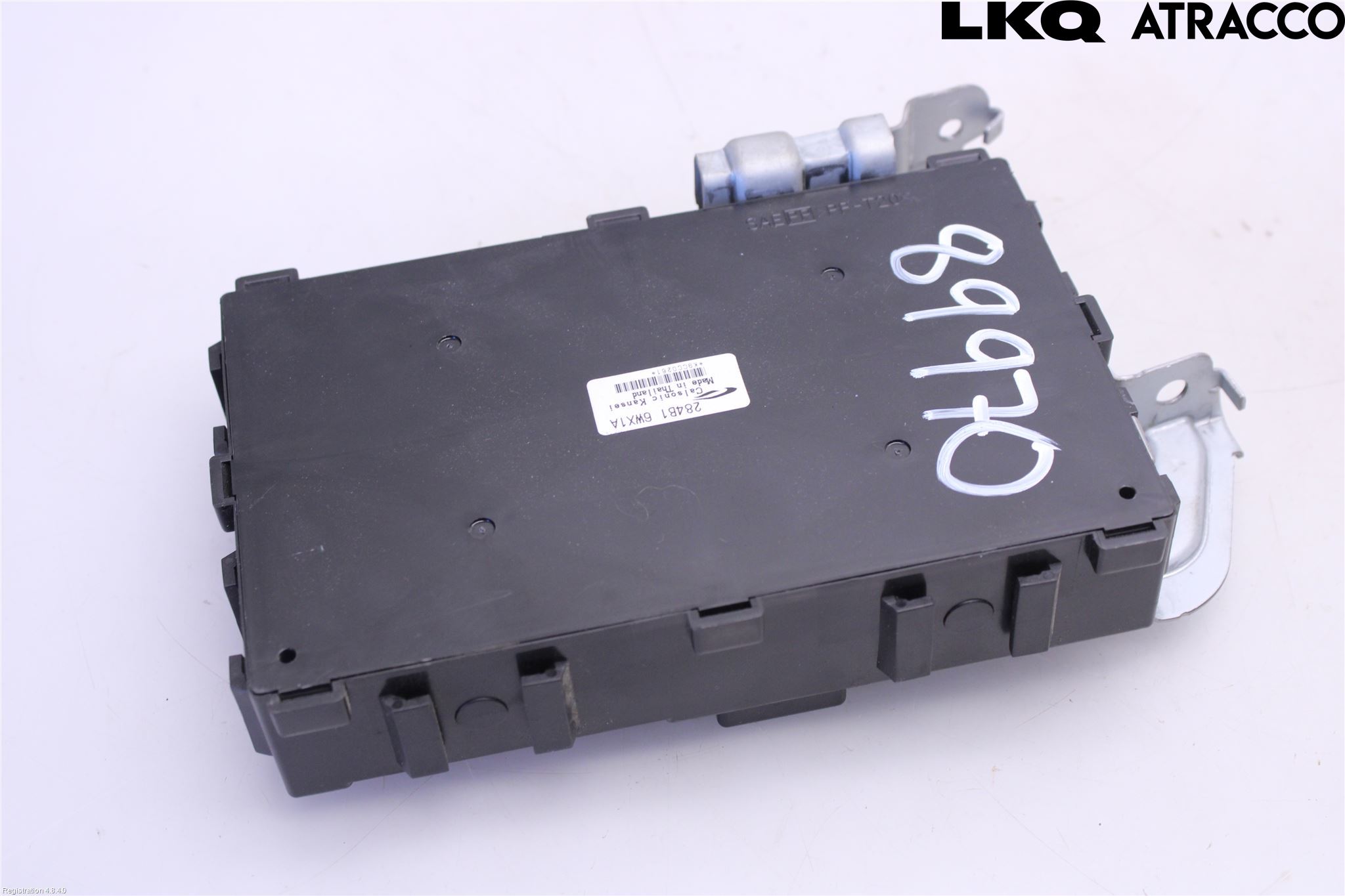 Nissan E-NV200/EVALIA Styrenhet Övrigt