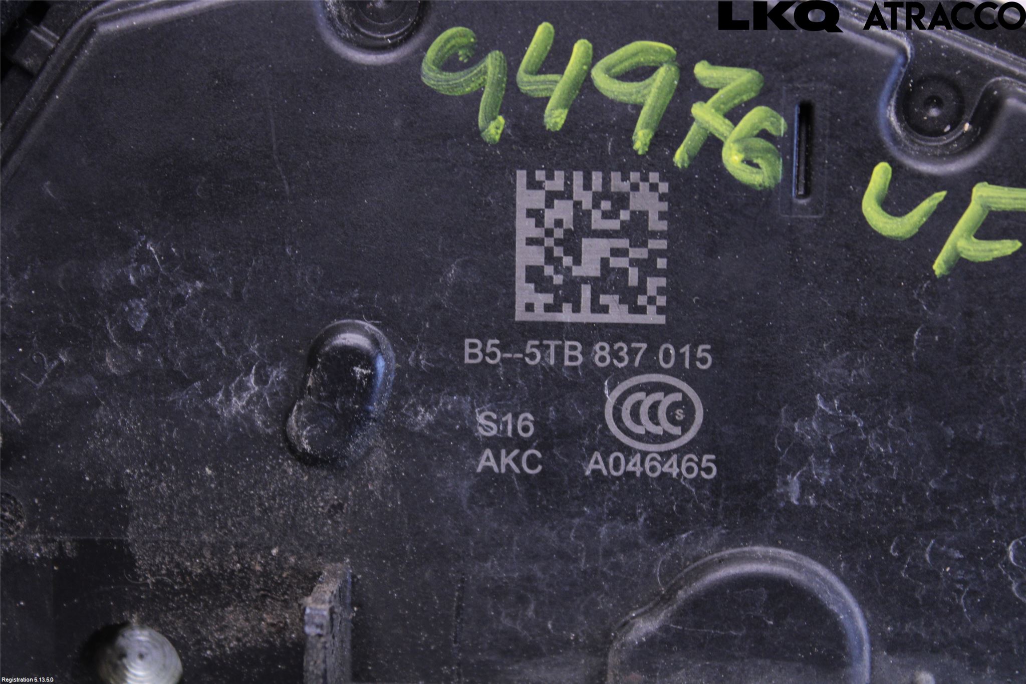 Seat ATECA 16->> Låskista-Dörrlås