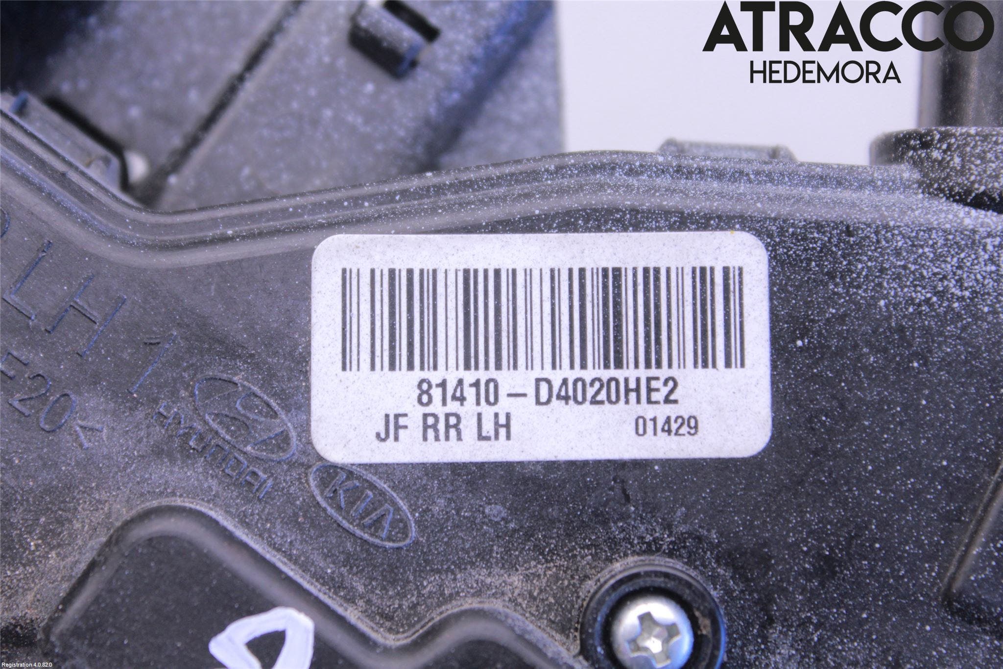 Kia OPTIMA 16-20 Låskista-Dörrlås