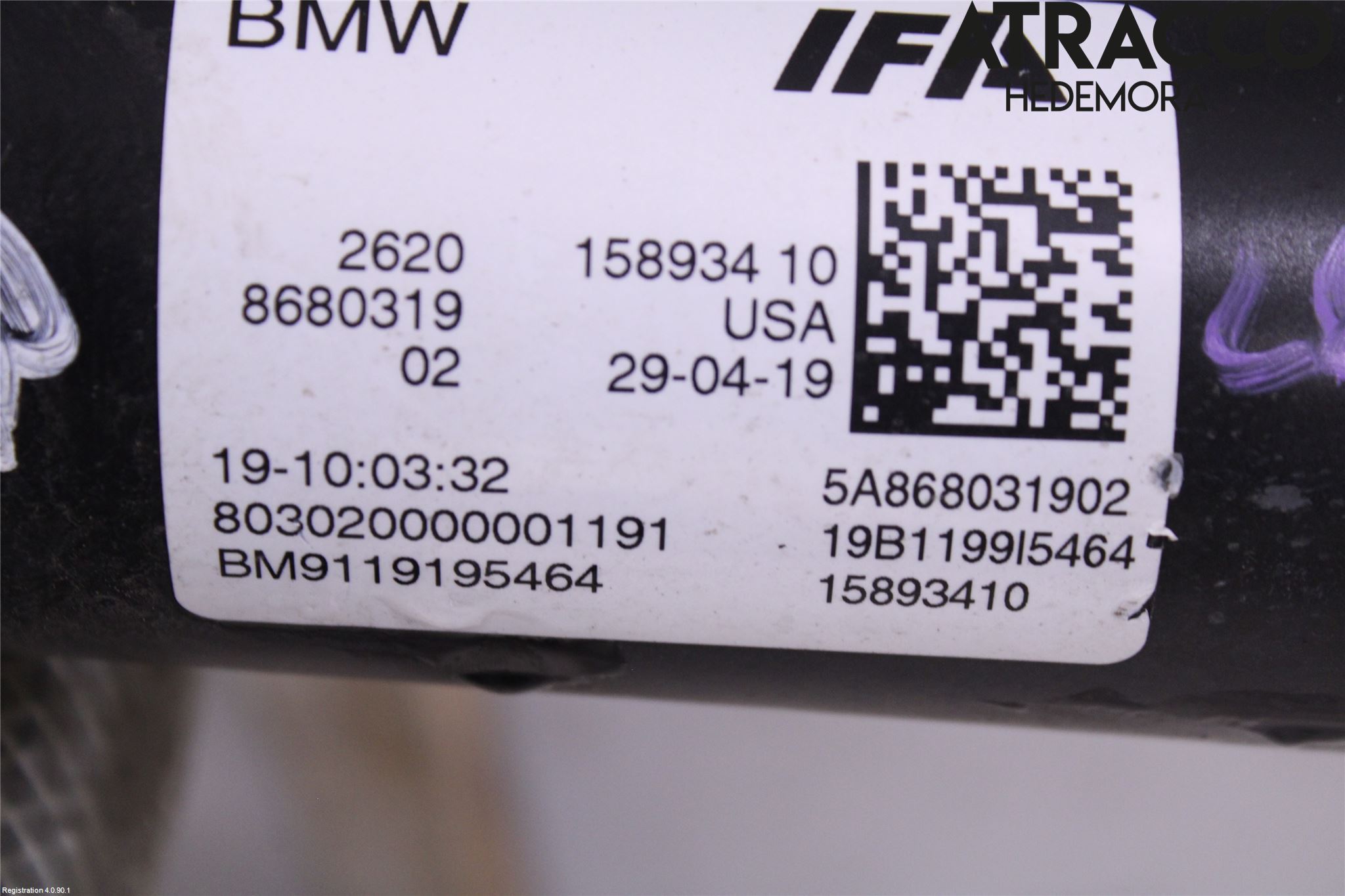 BMW X4 G02 18- Mellanaxel Komp